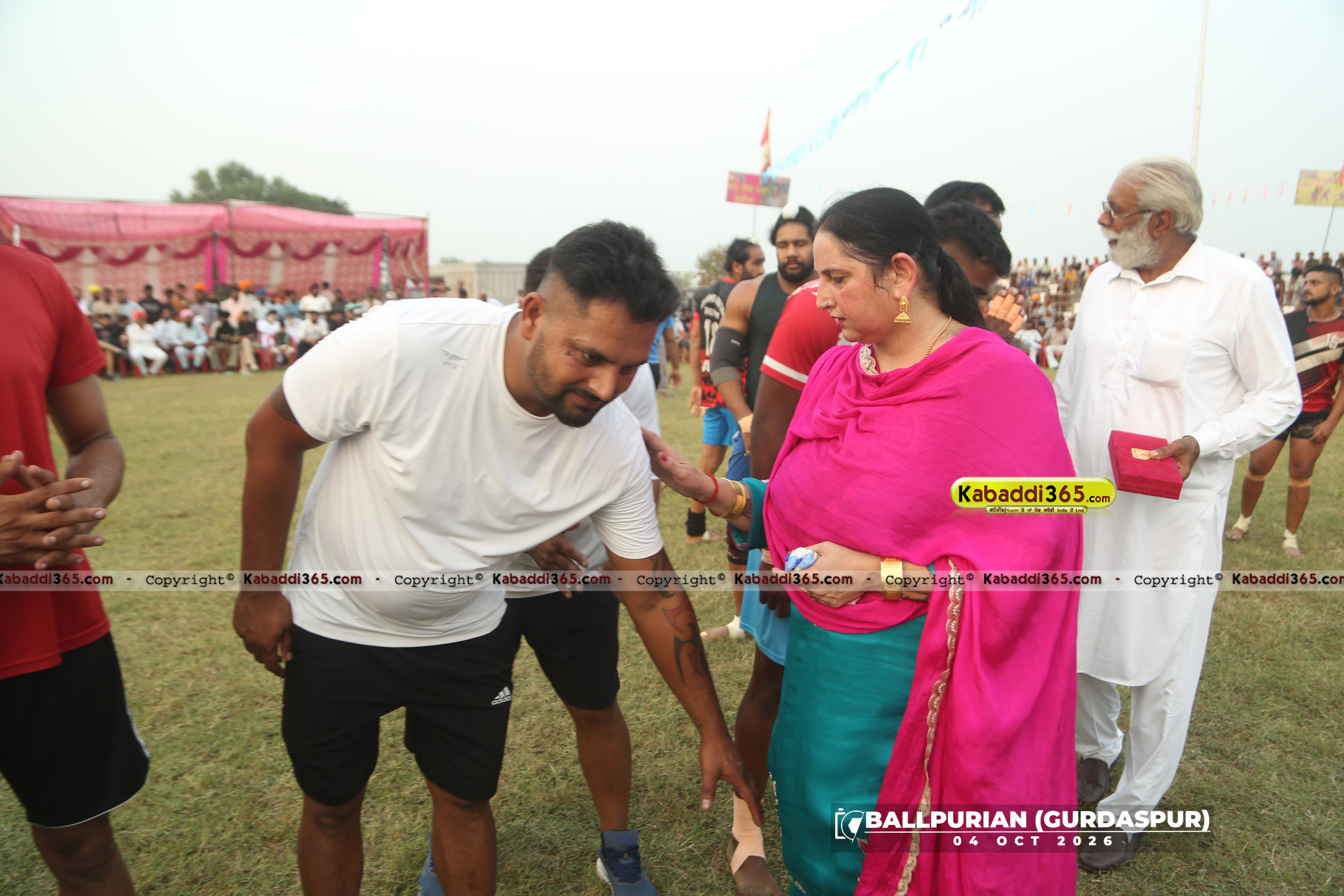 event image