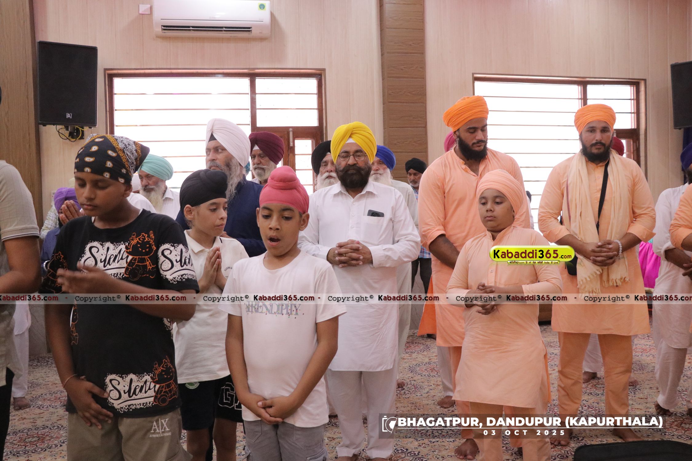 event image