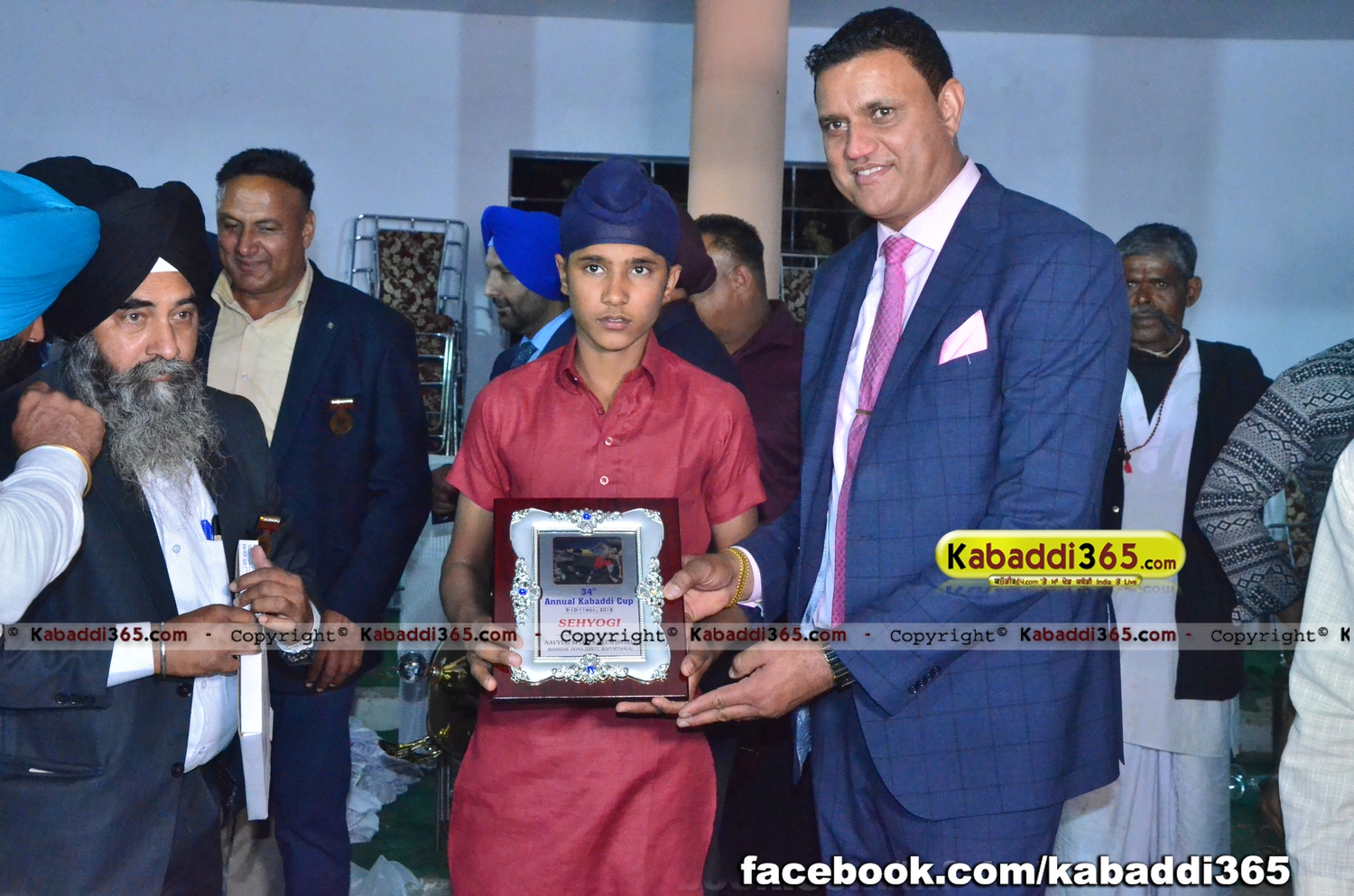 event image