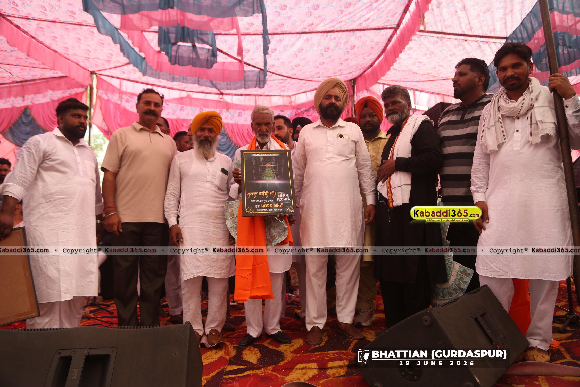 event image