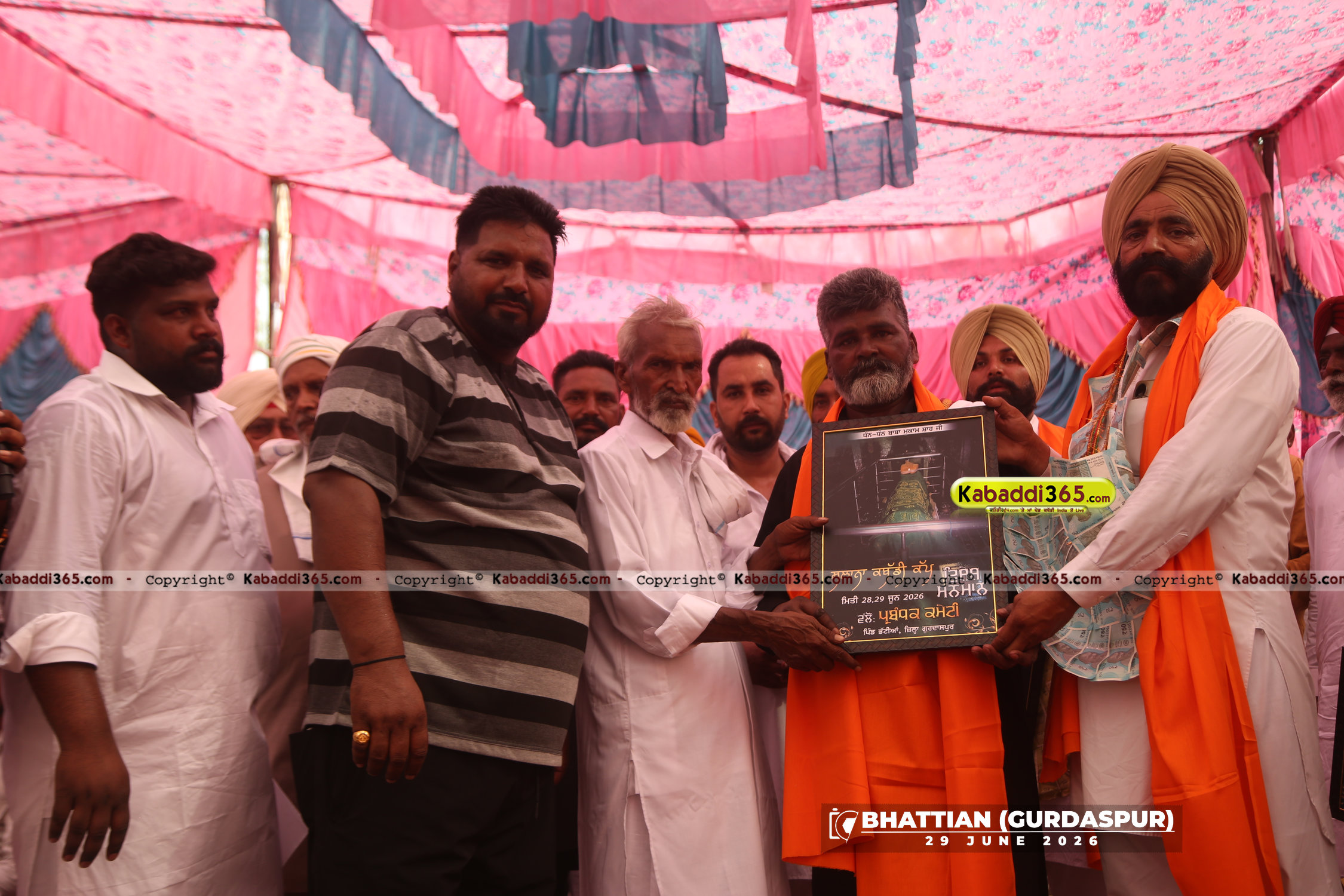 event image