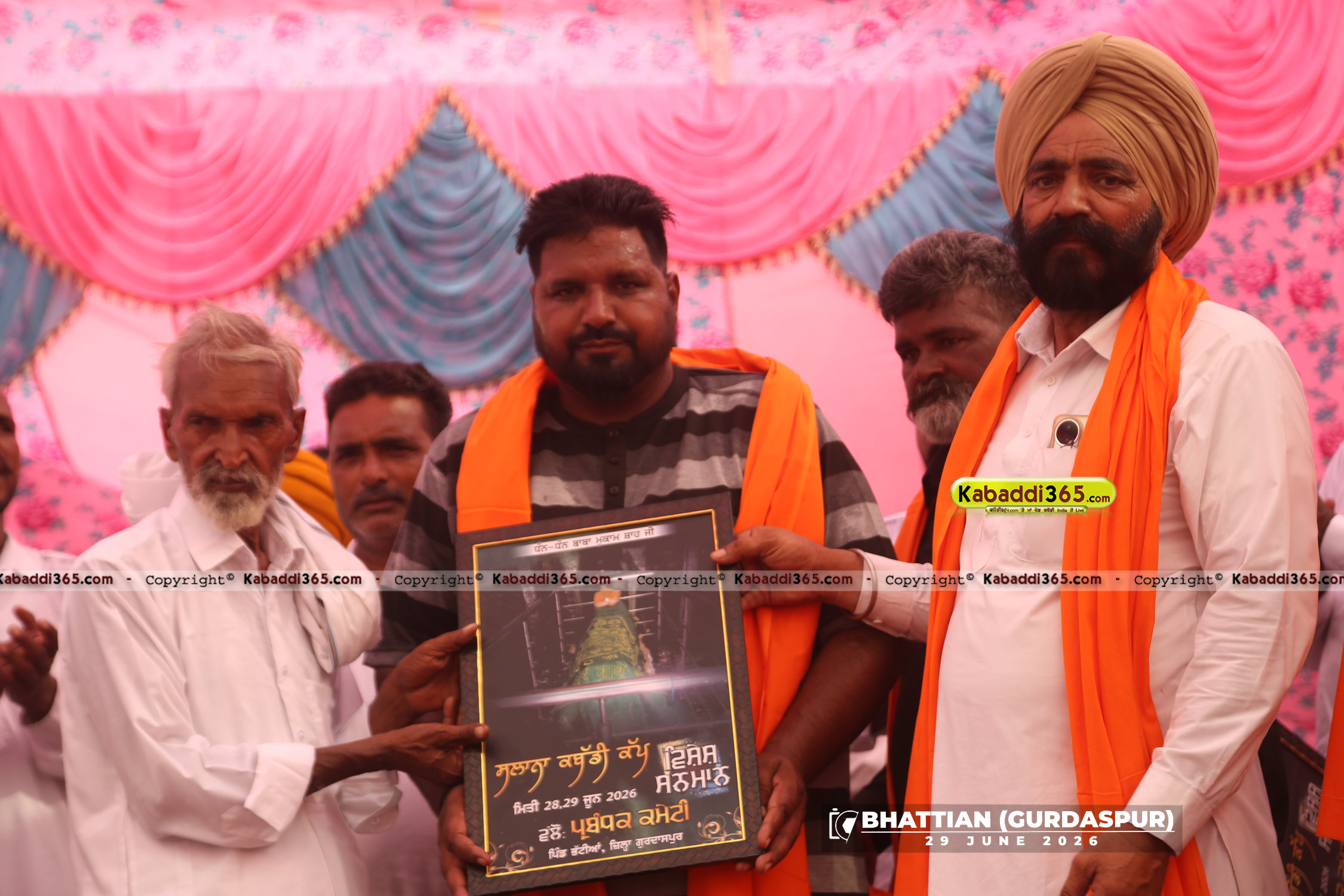 event image