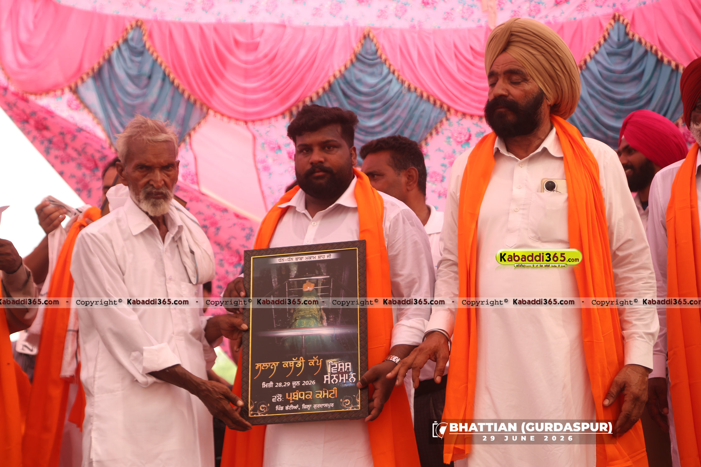 event image