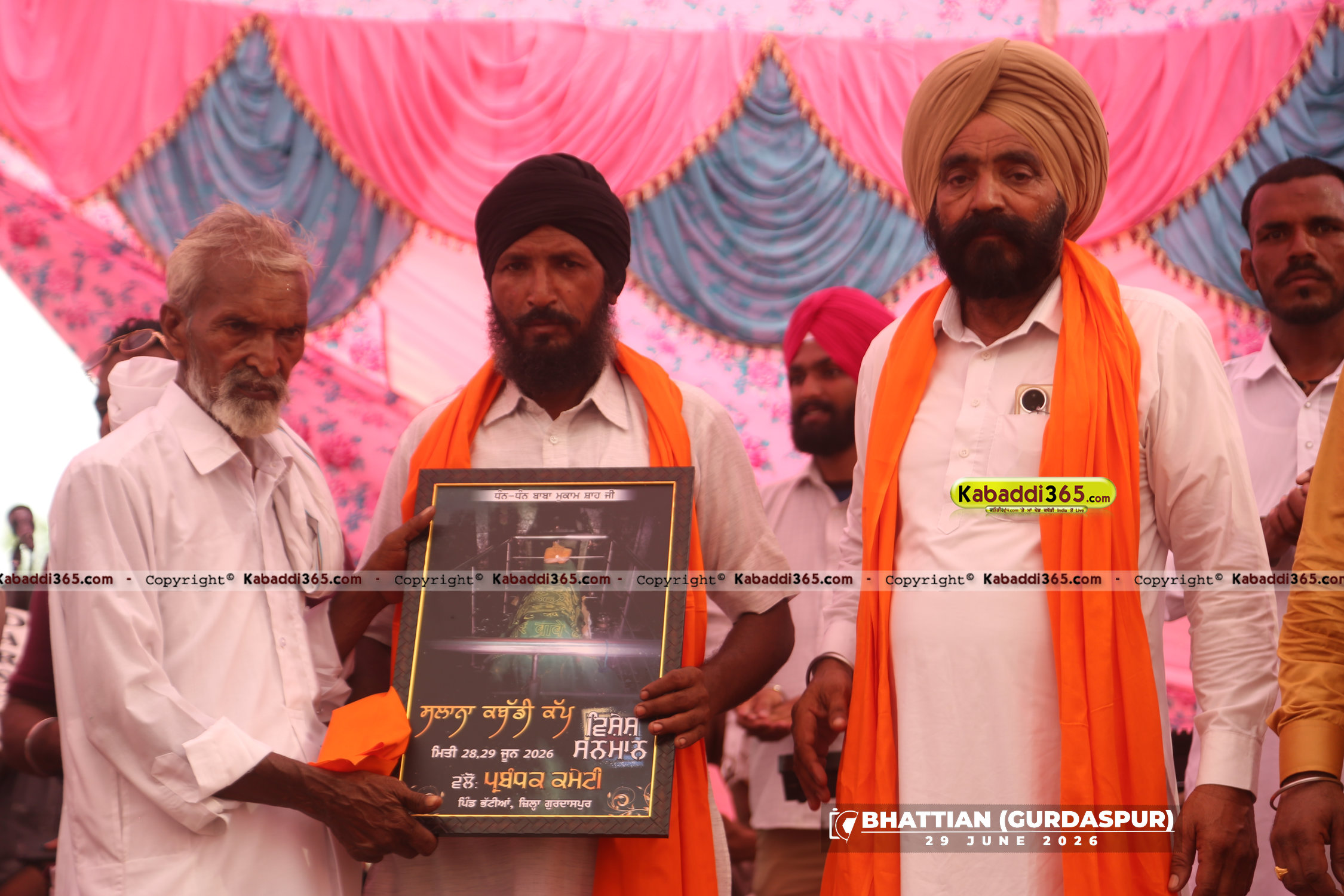 event image