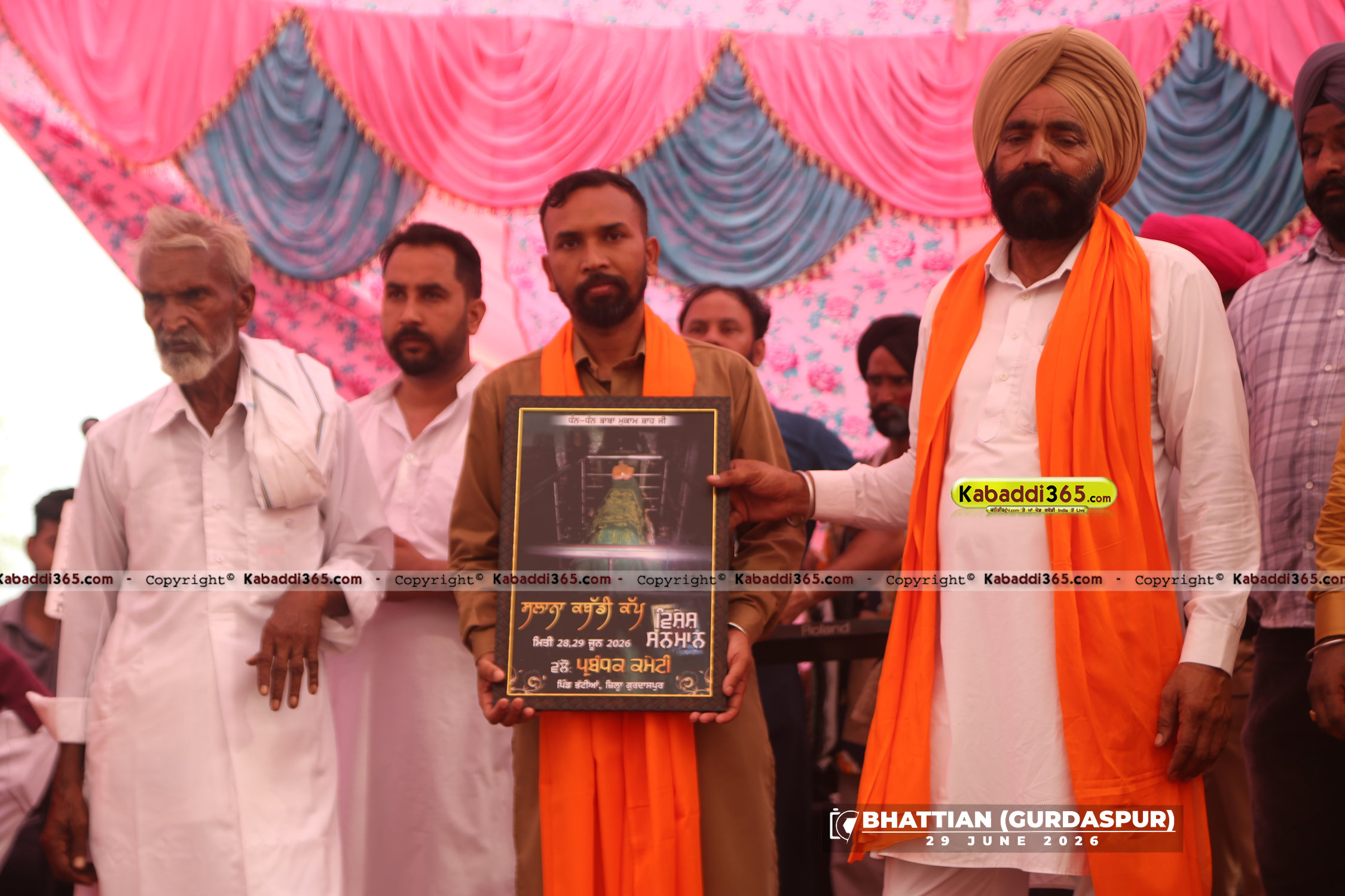 event image