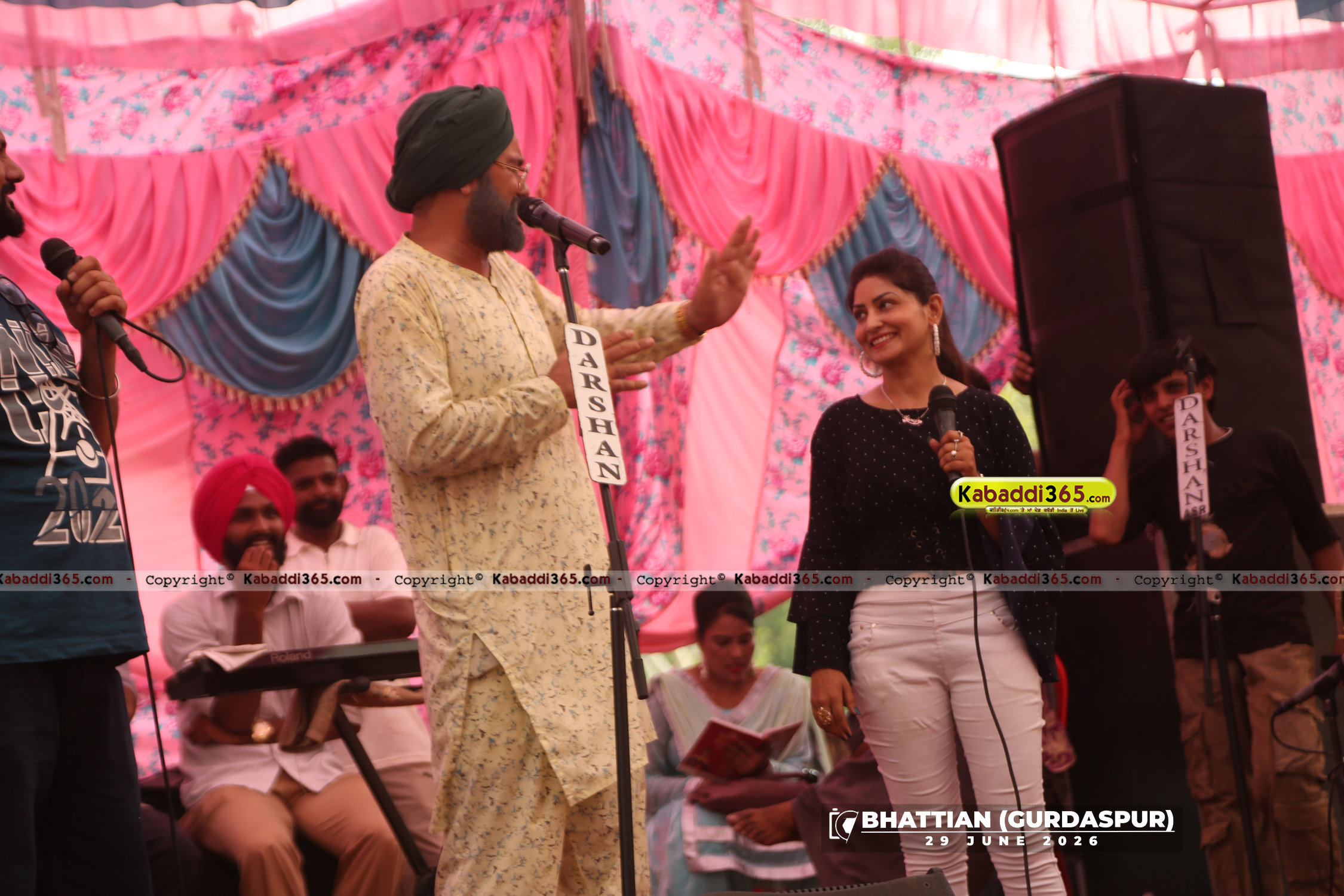 event image