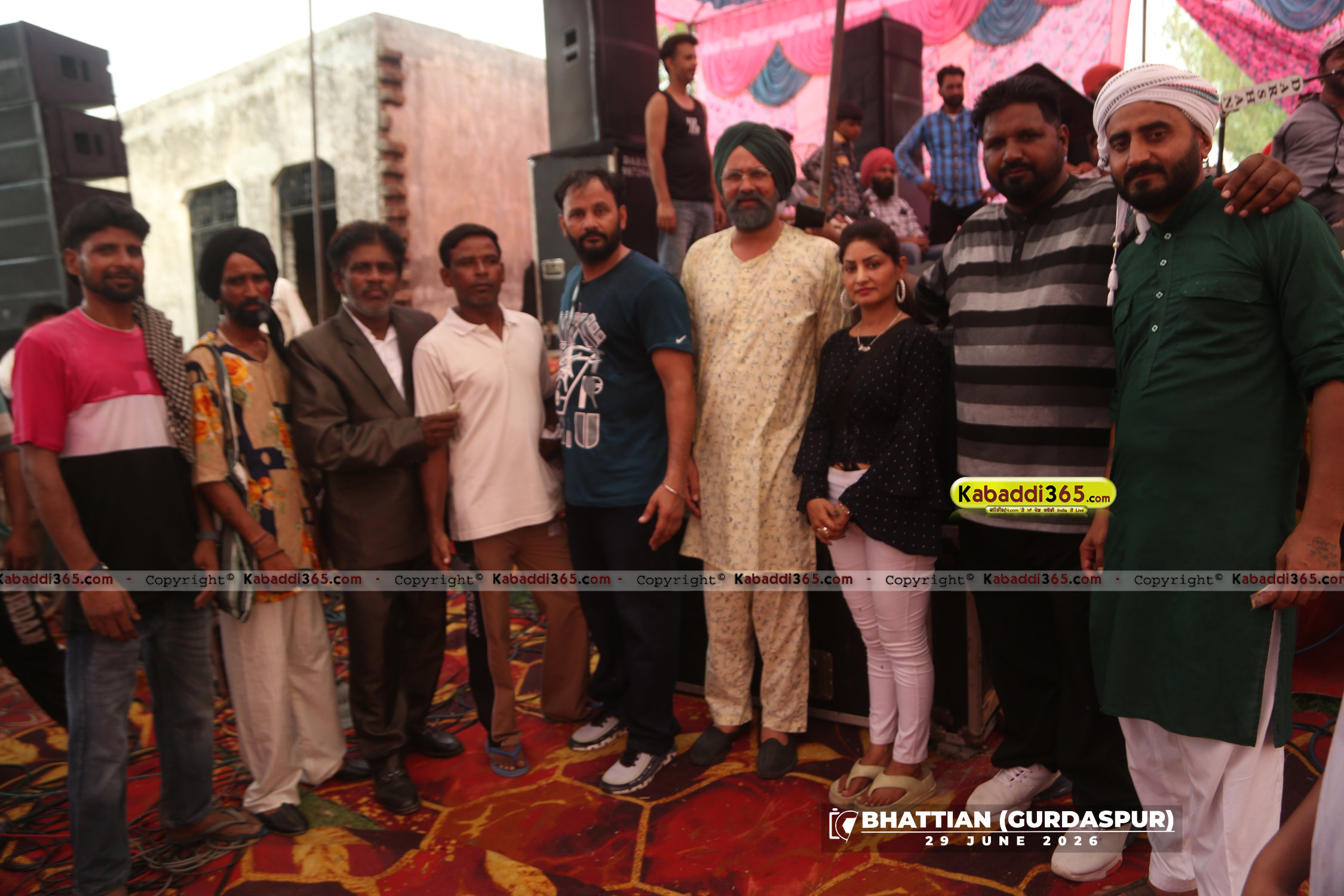 event image