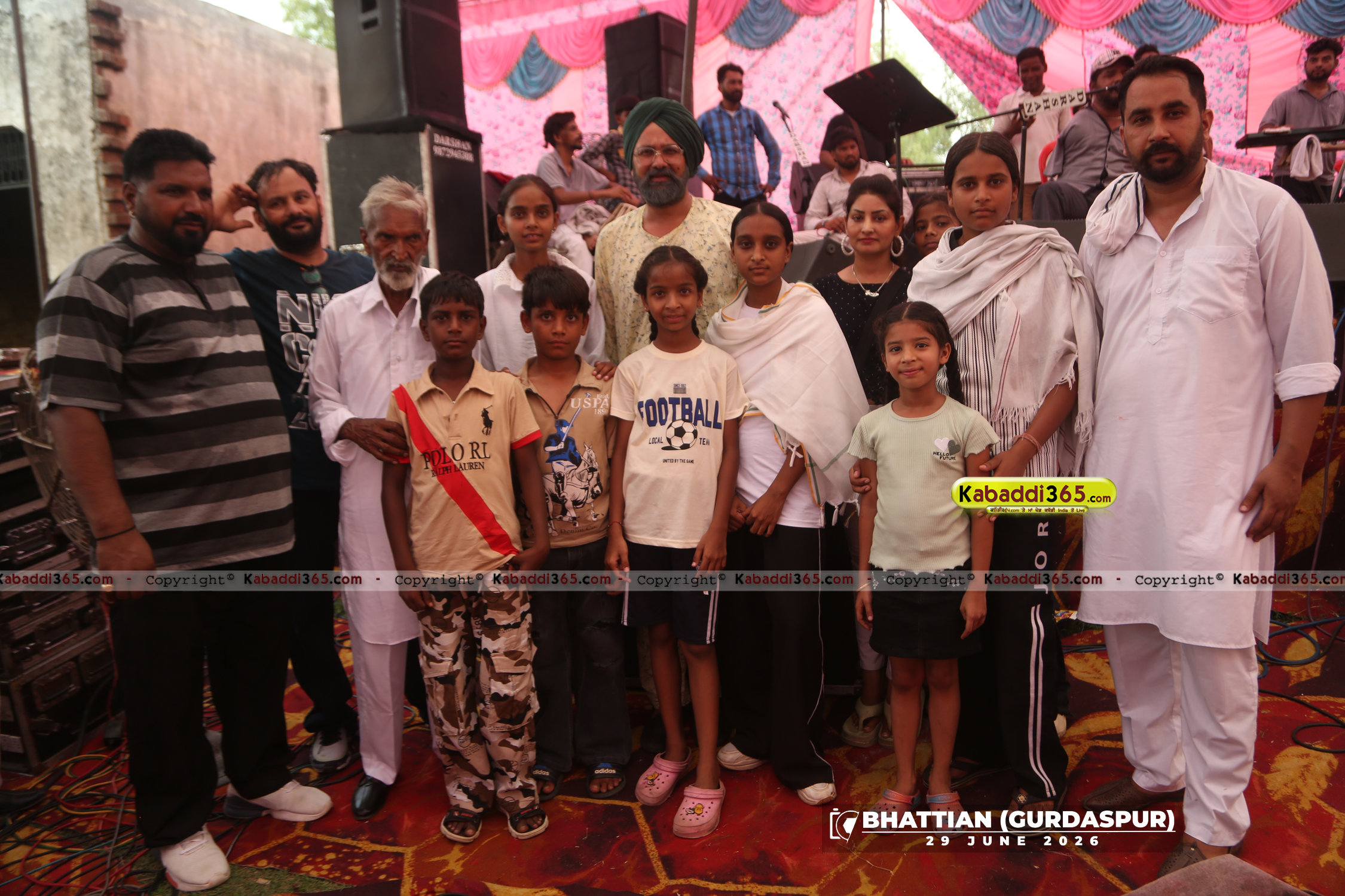 event image