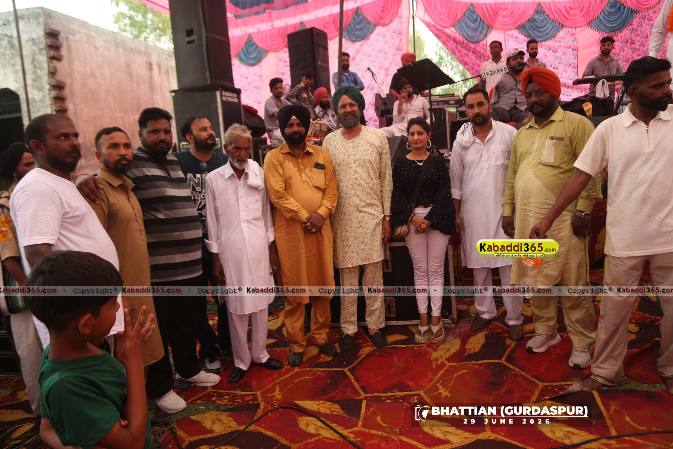 event image