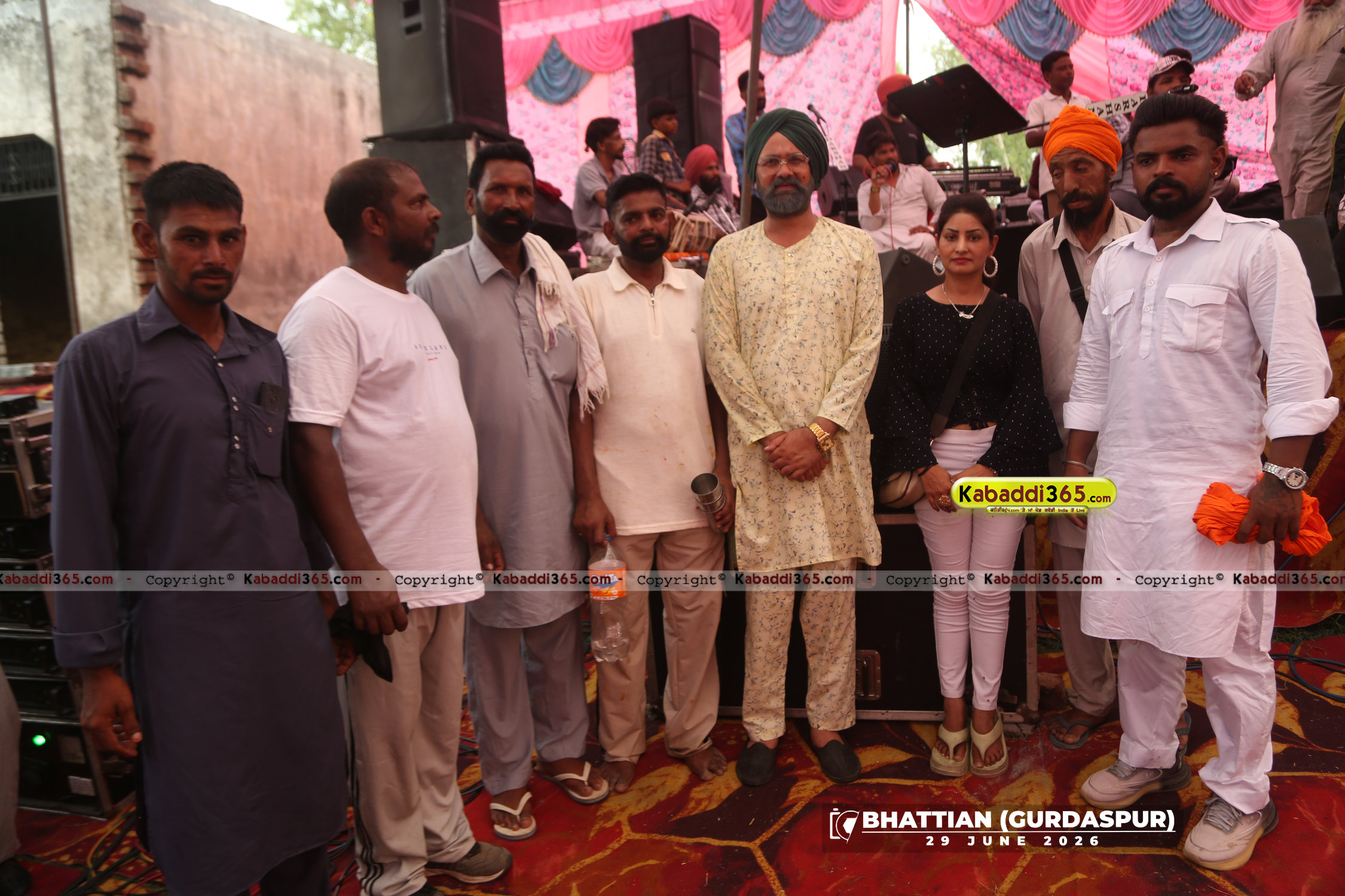 event image