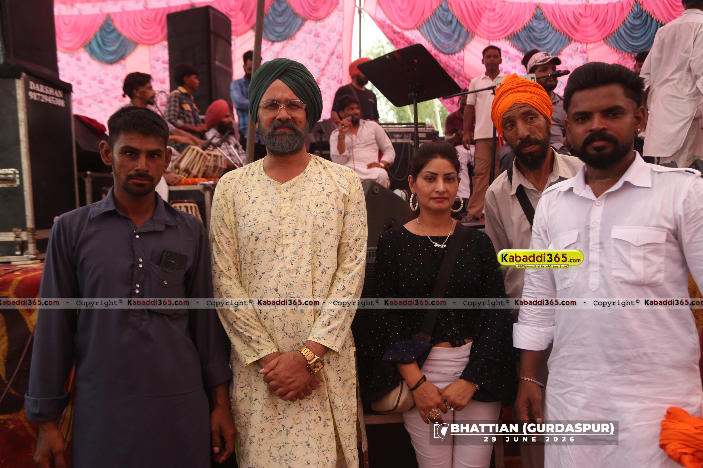 event image