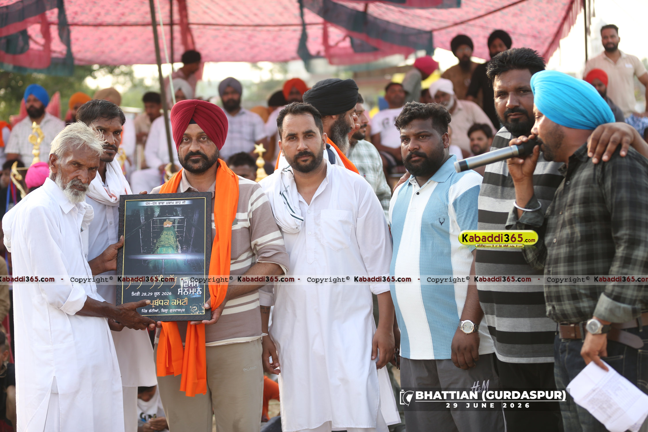event image