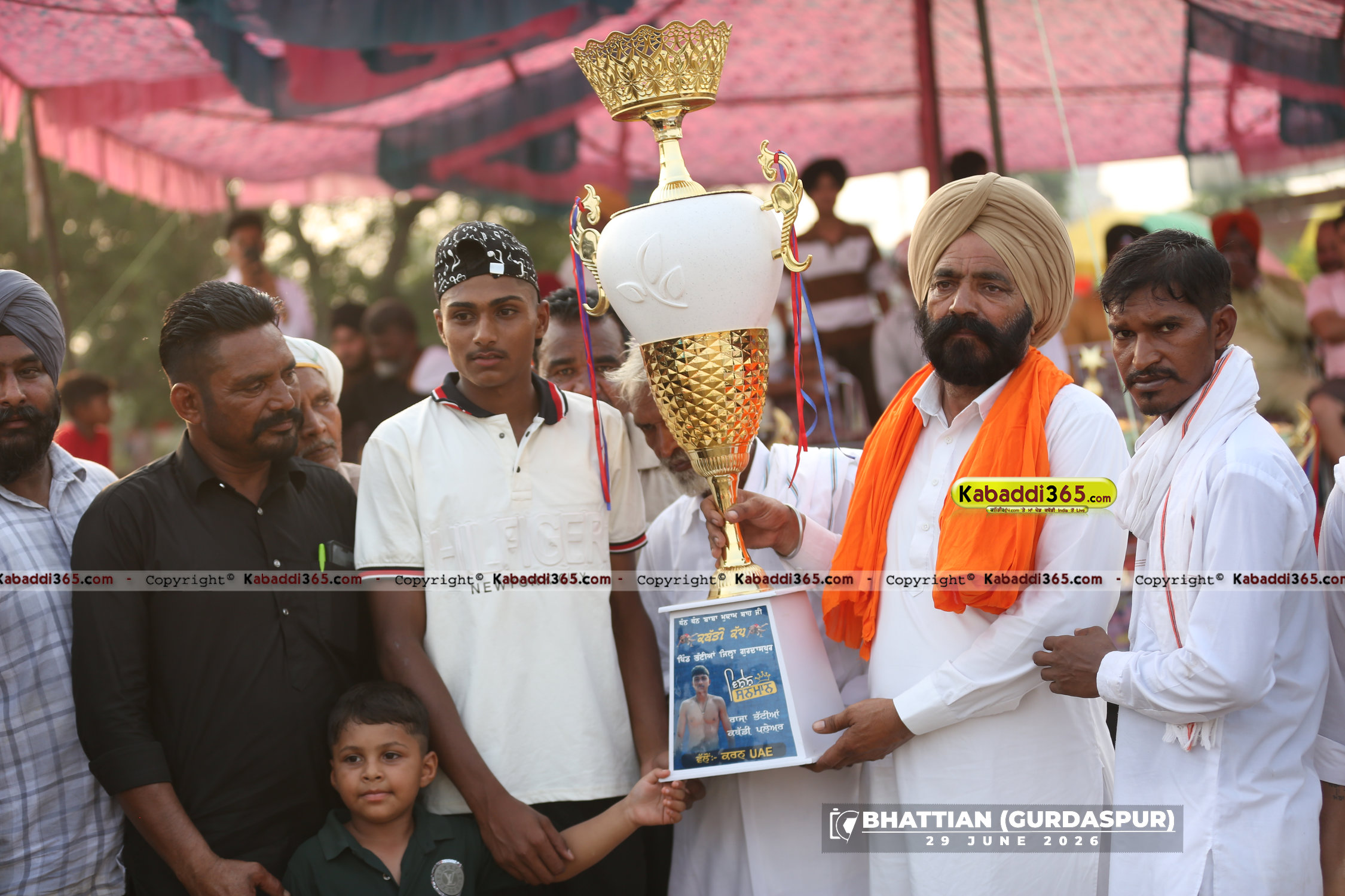 event image
