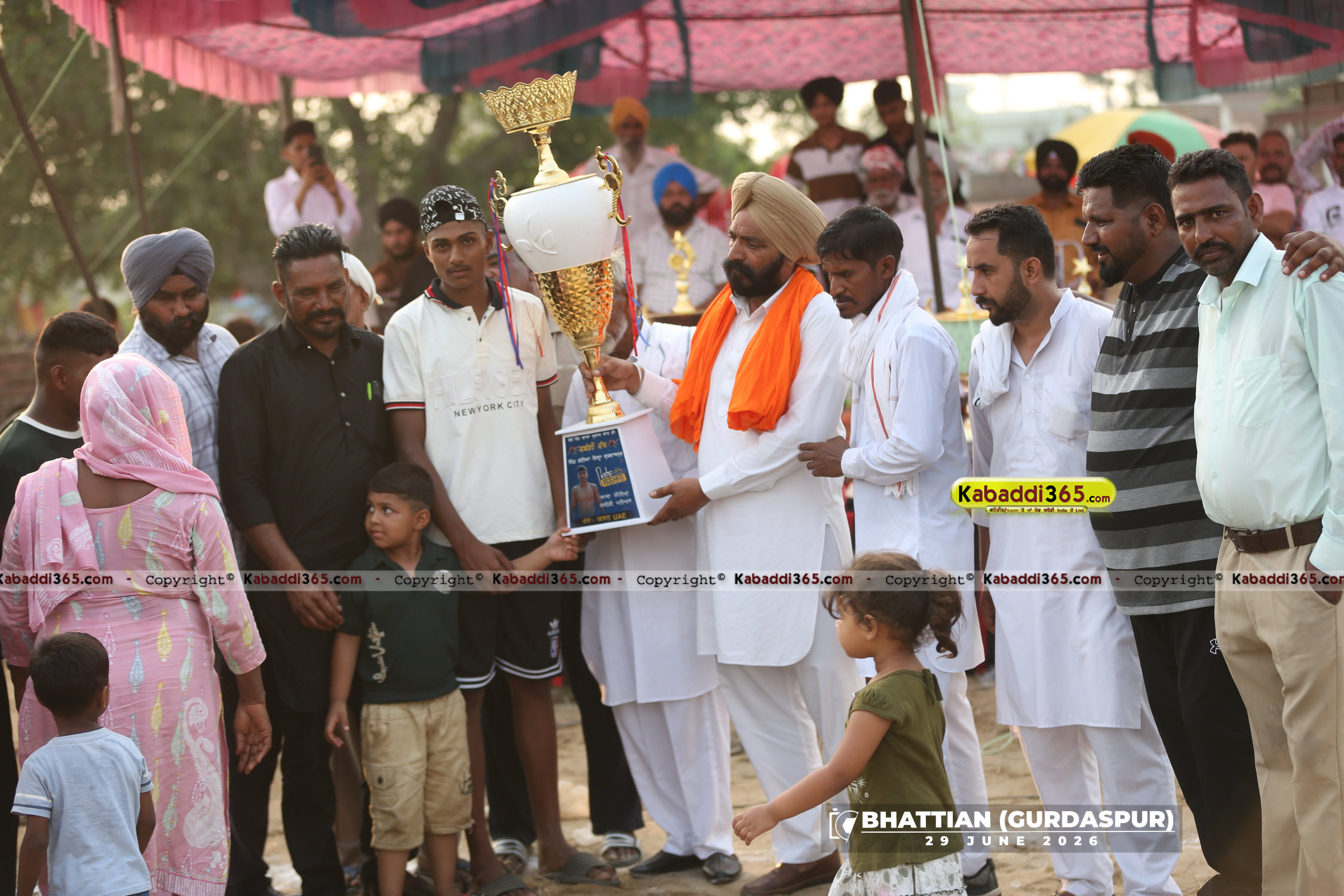 event image