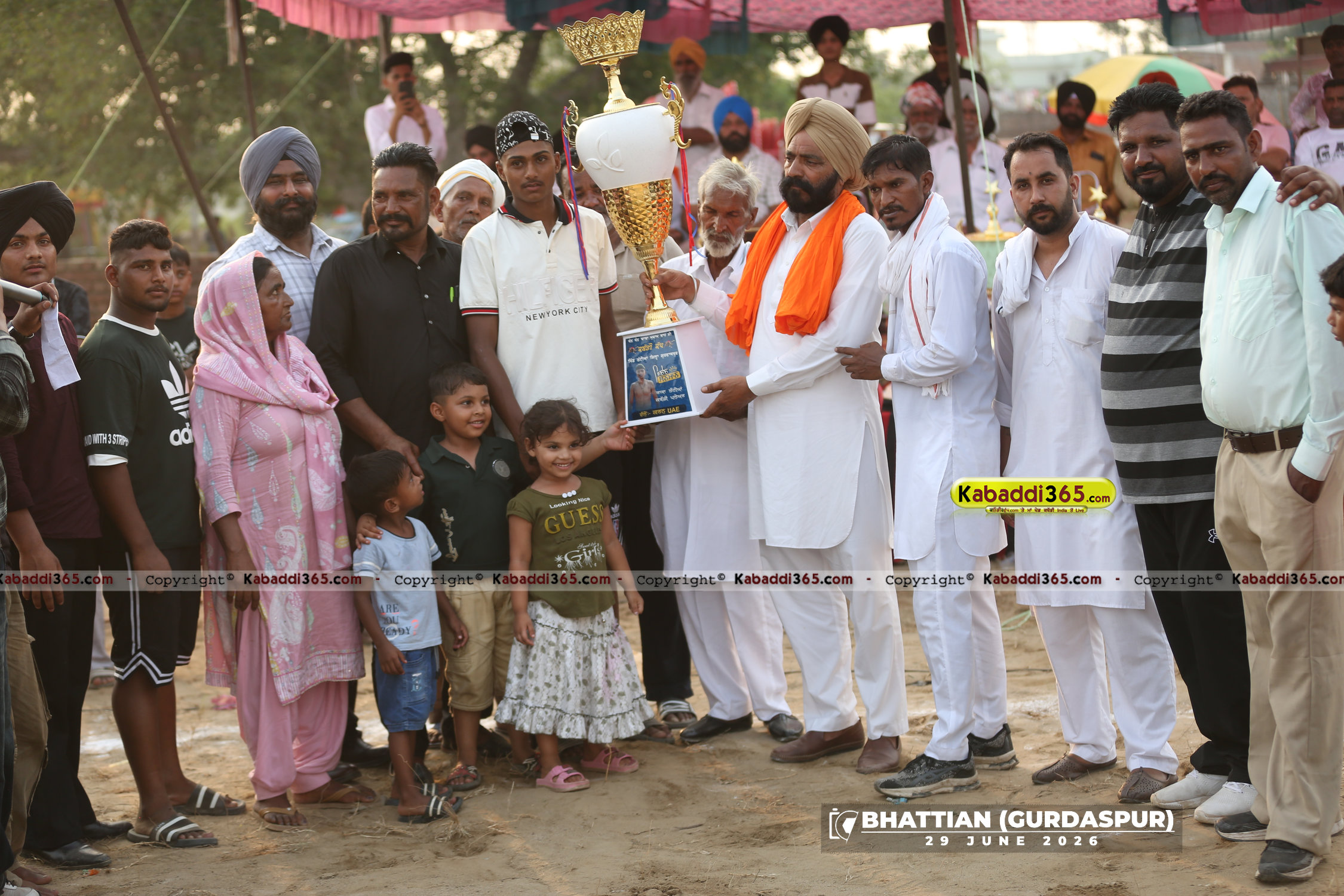 event image
