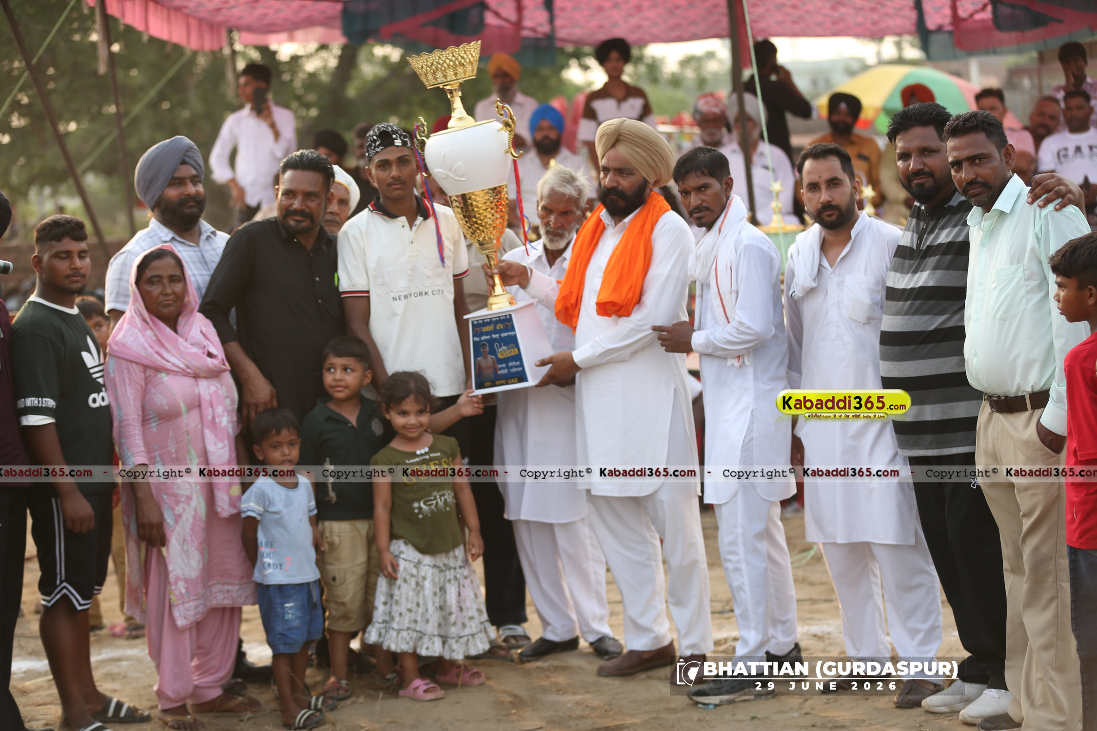 event image