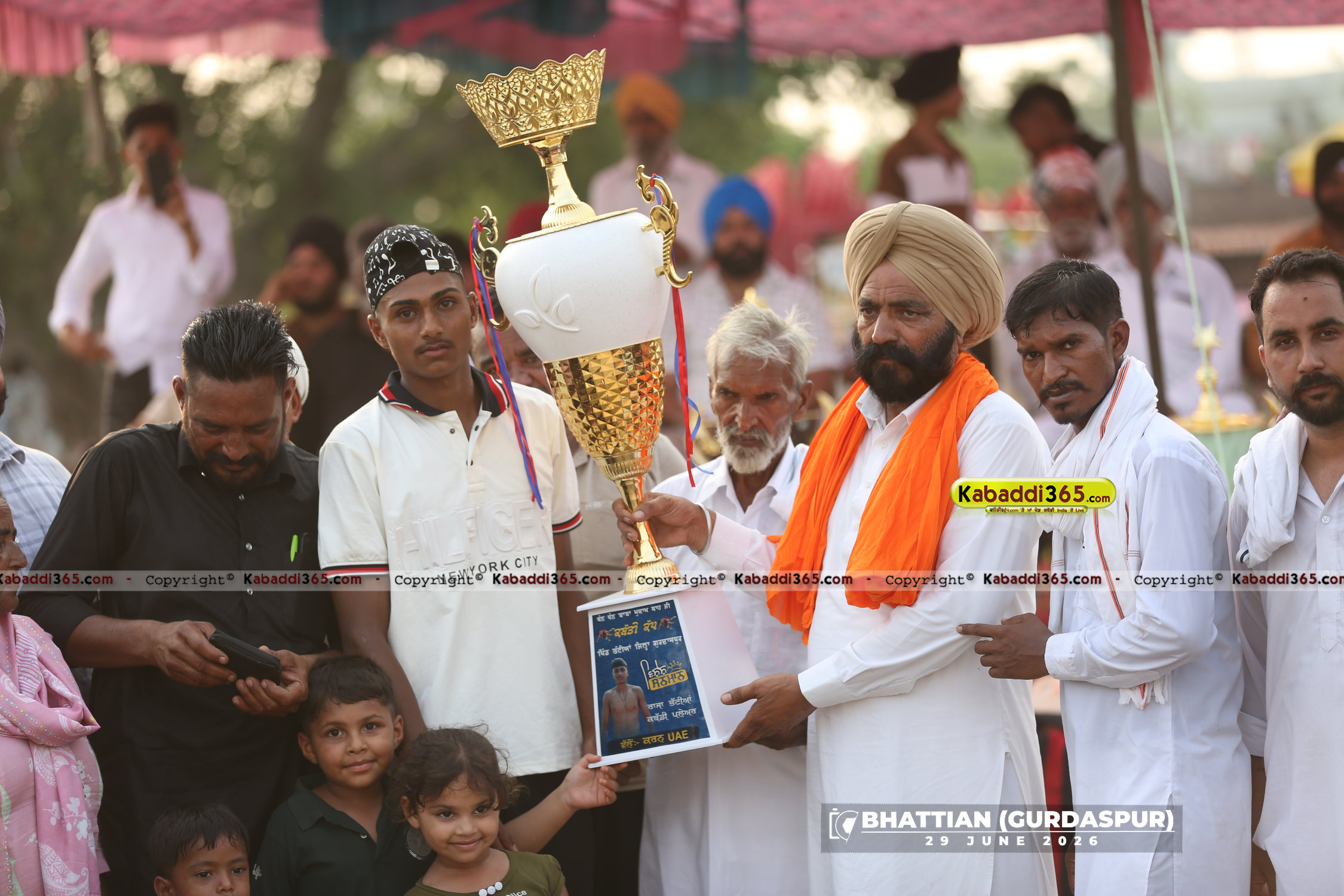 event image