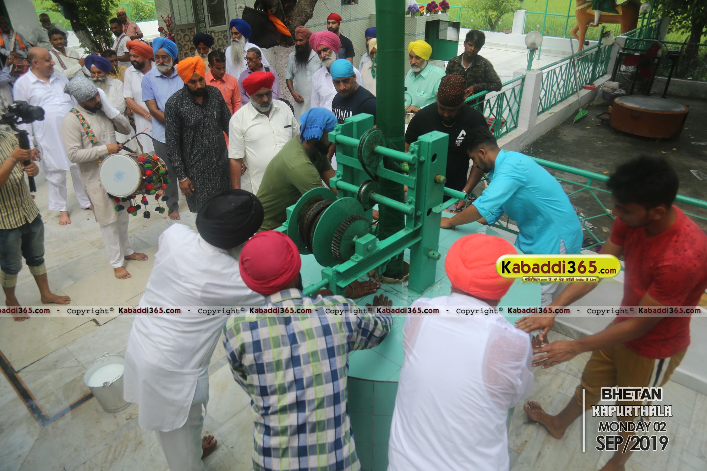 event image