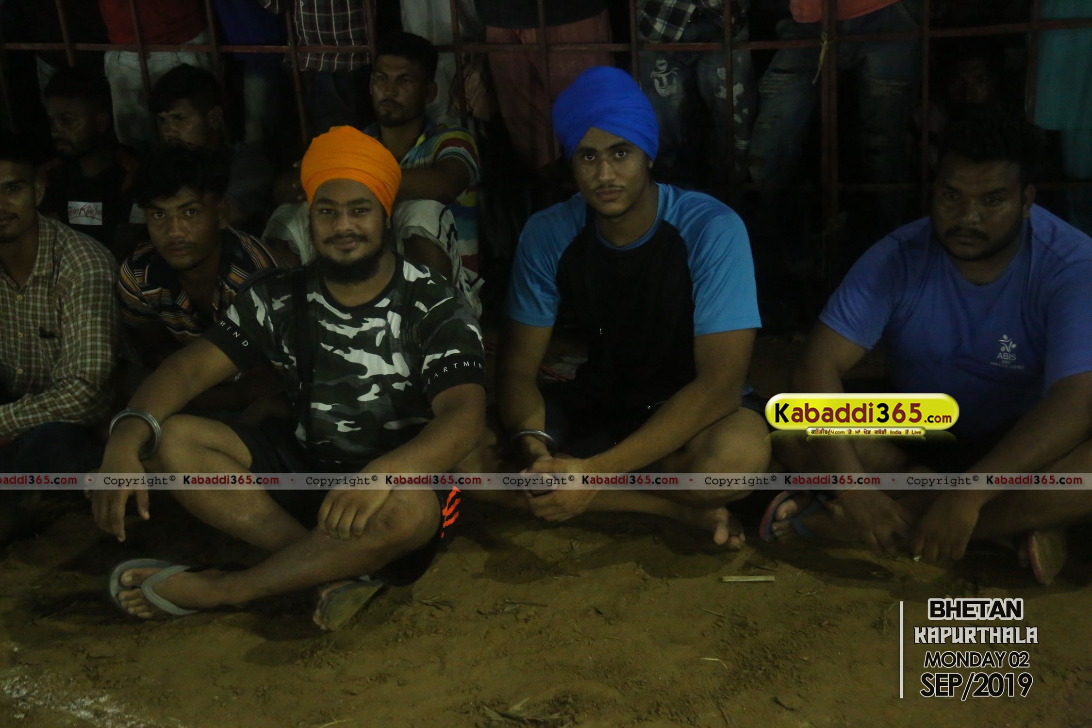 event image