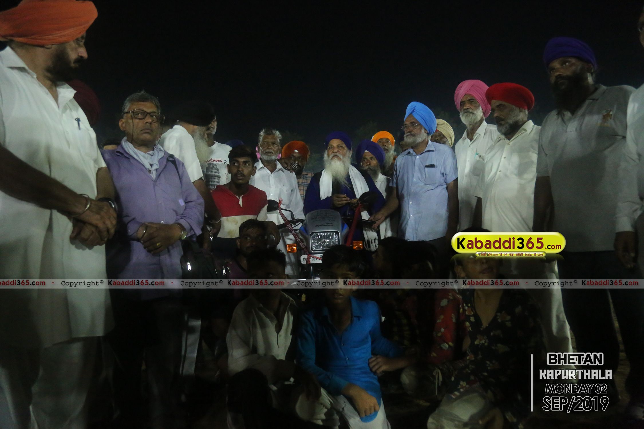 event image