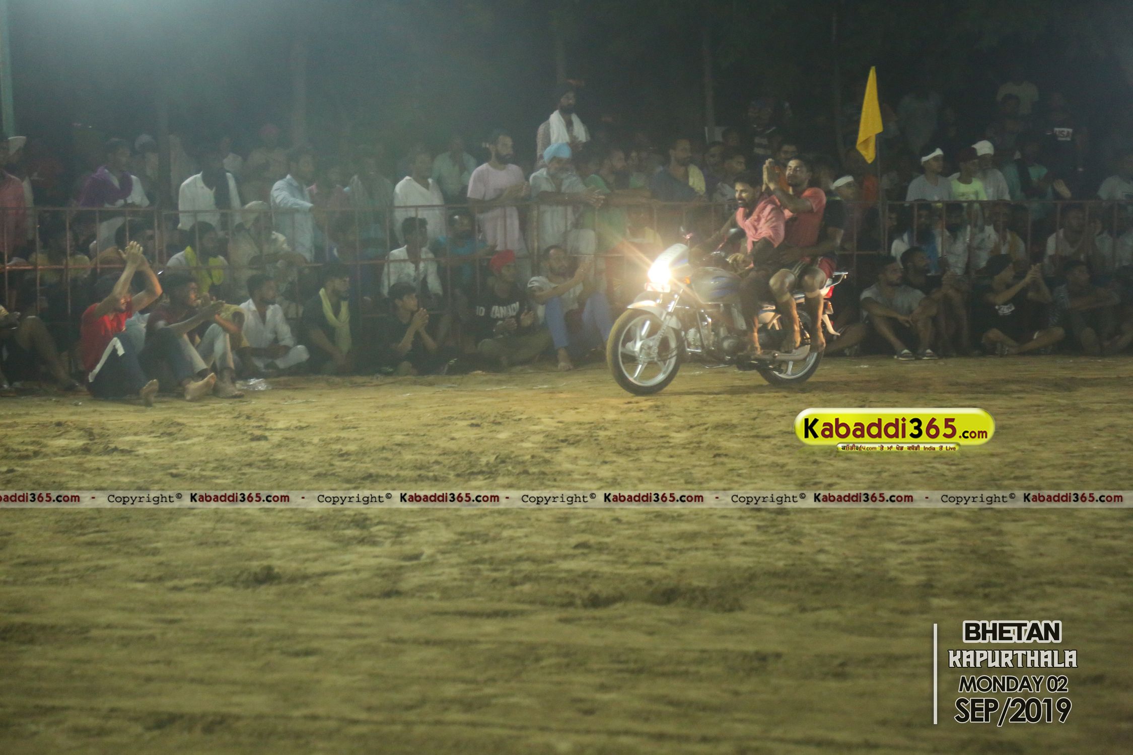 event image