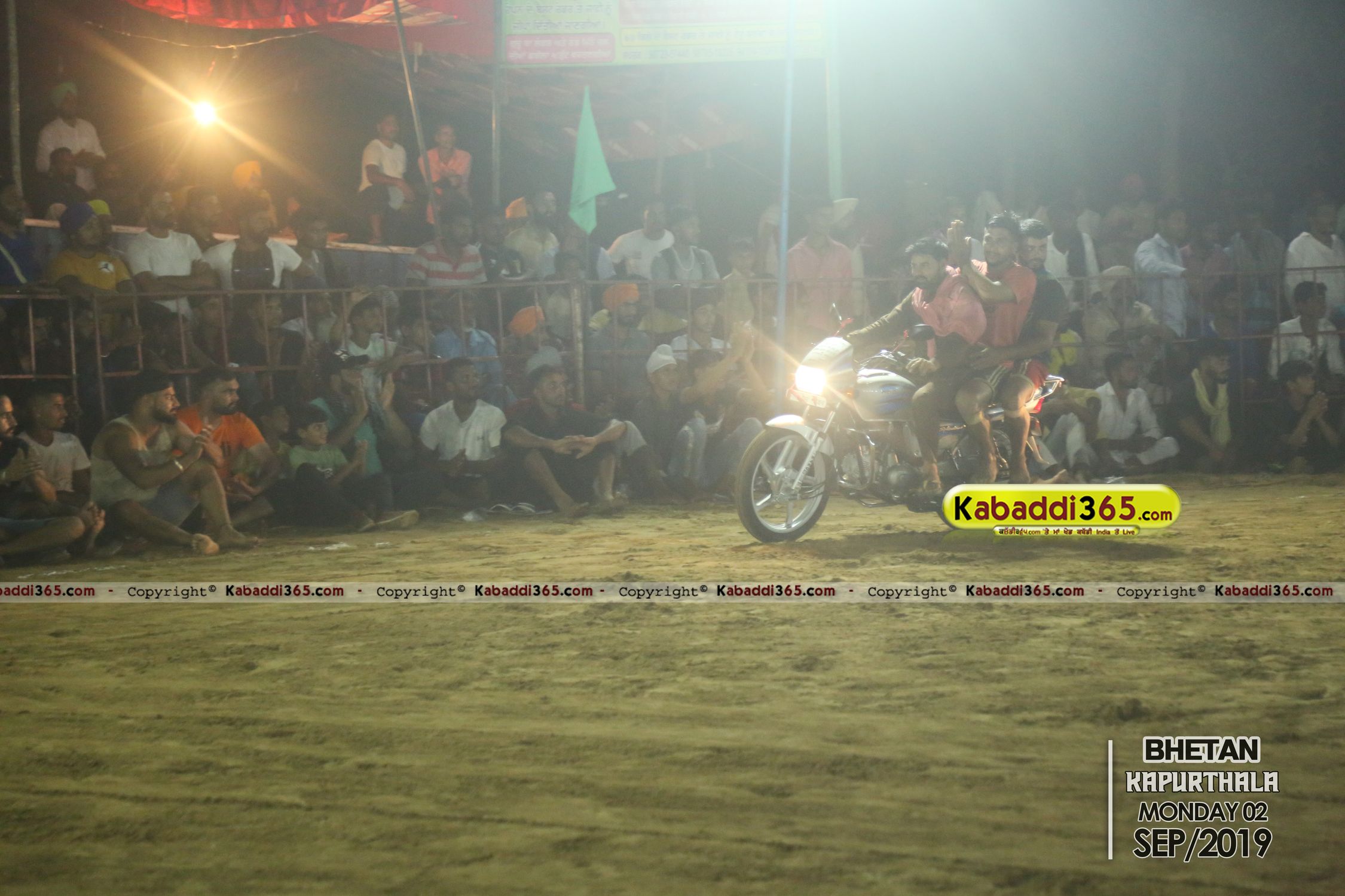 event image