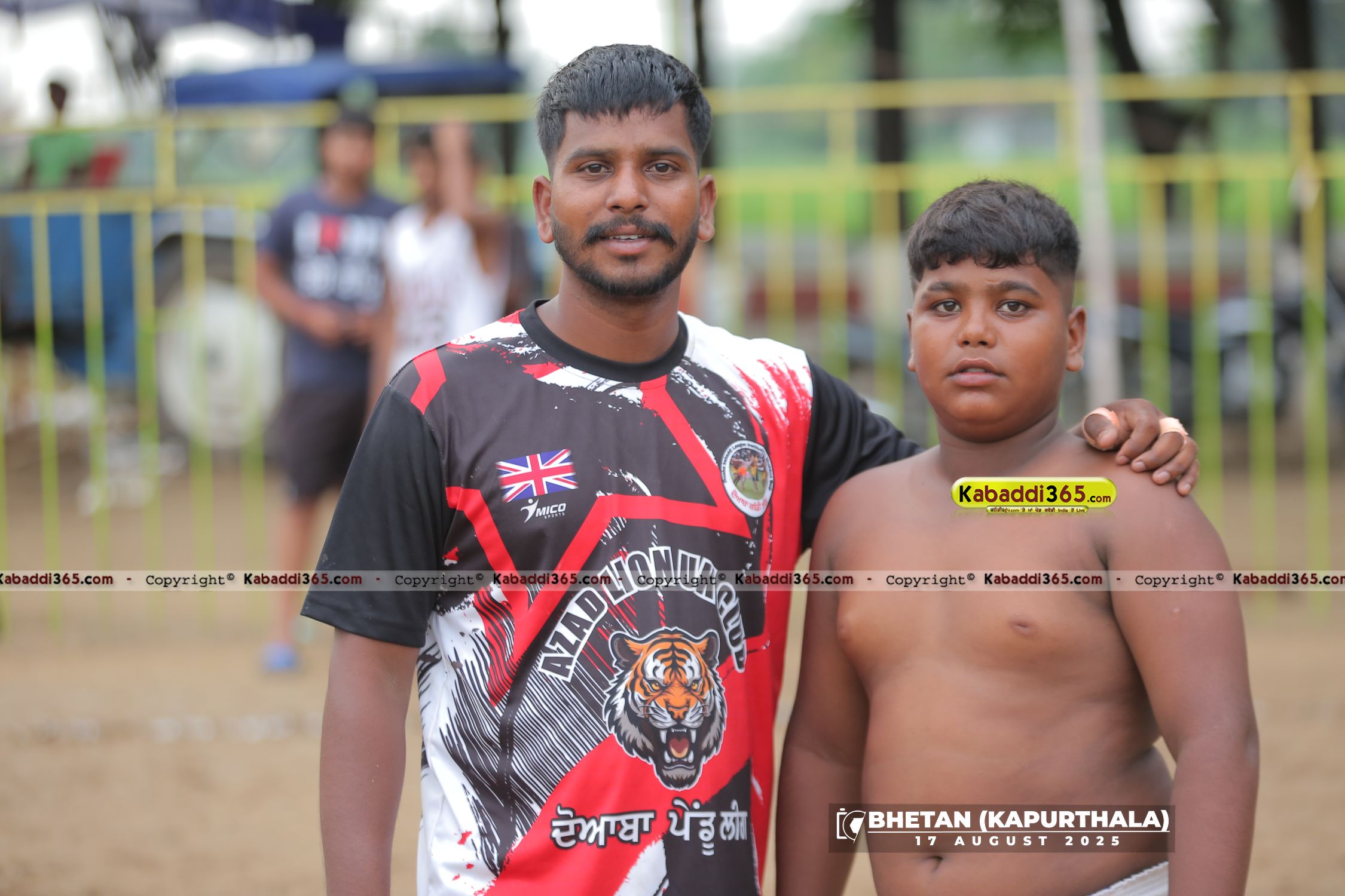 event image