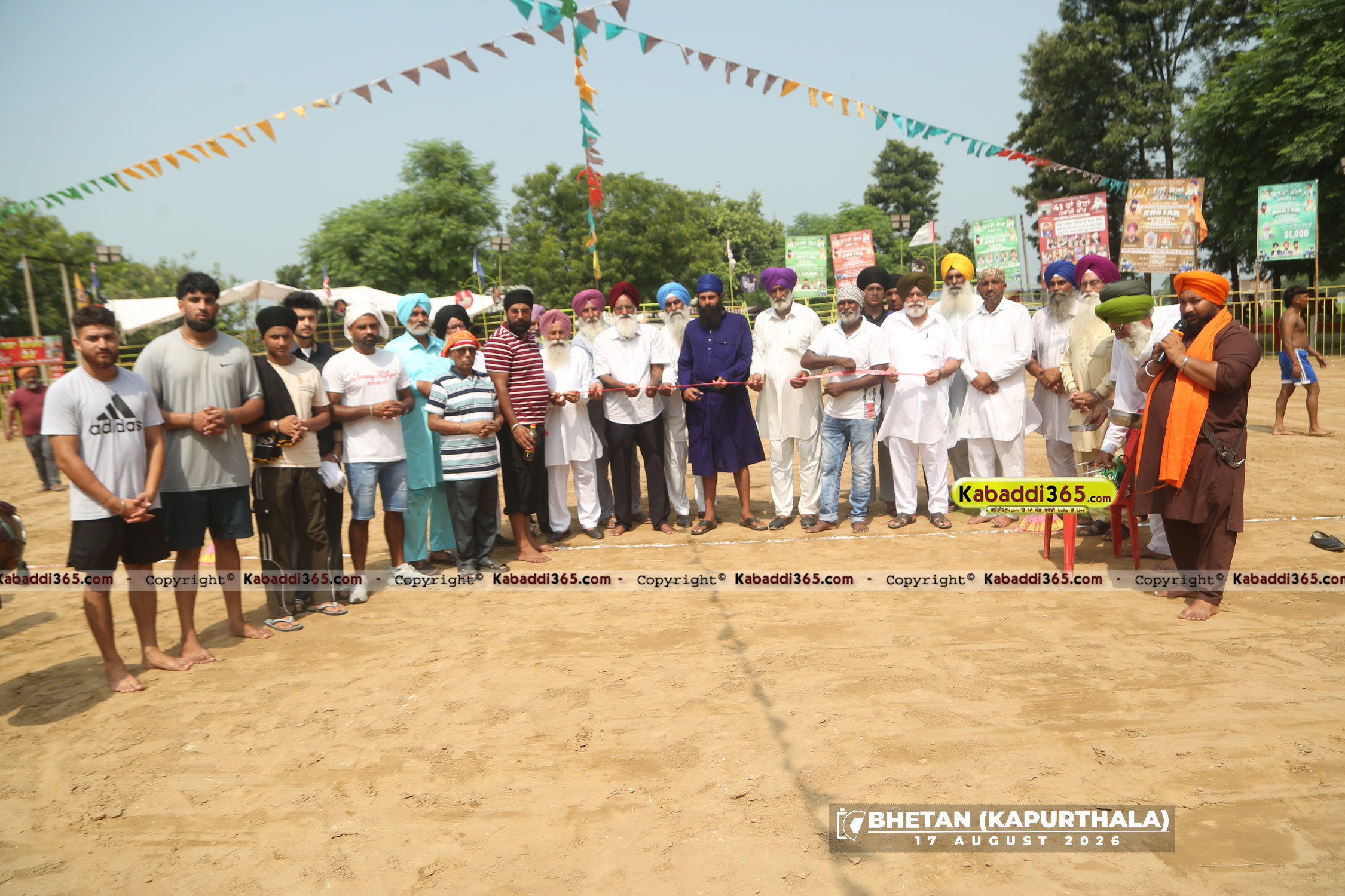 event image