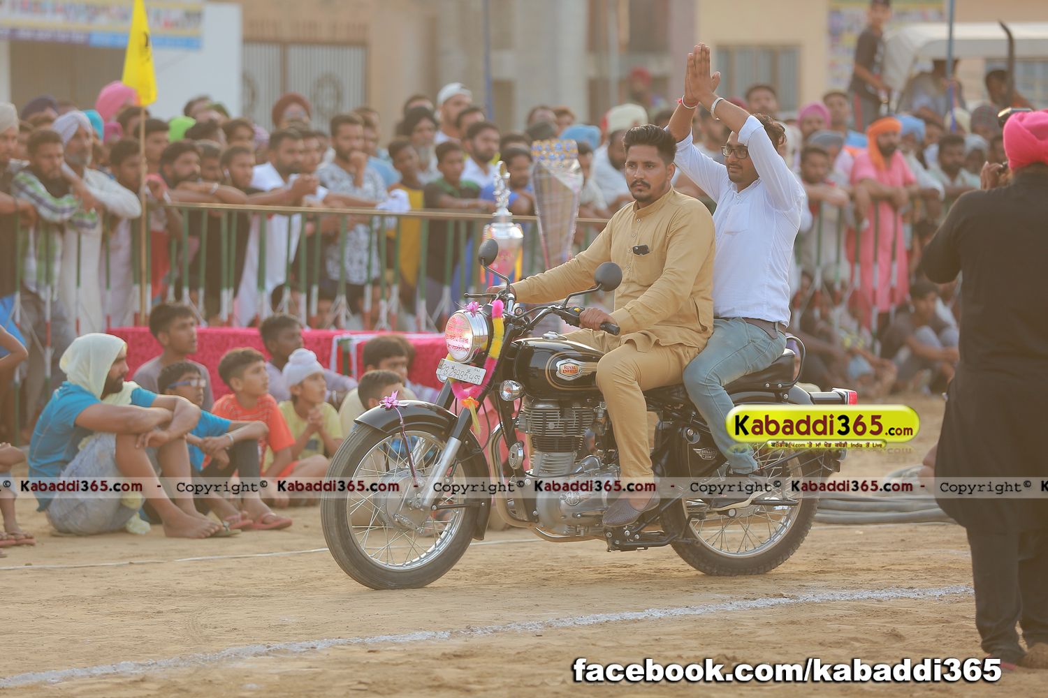 event image