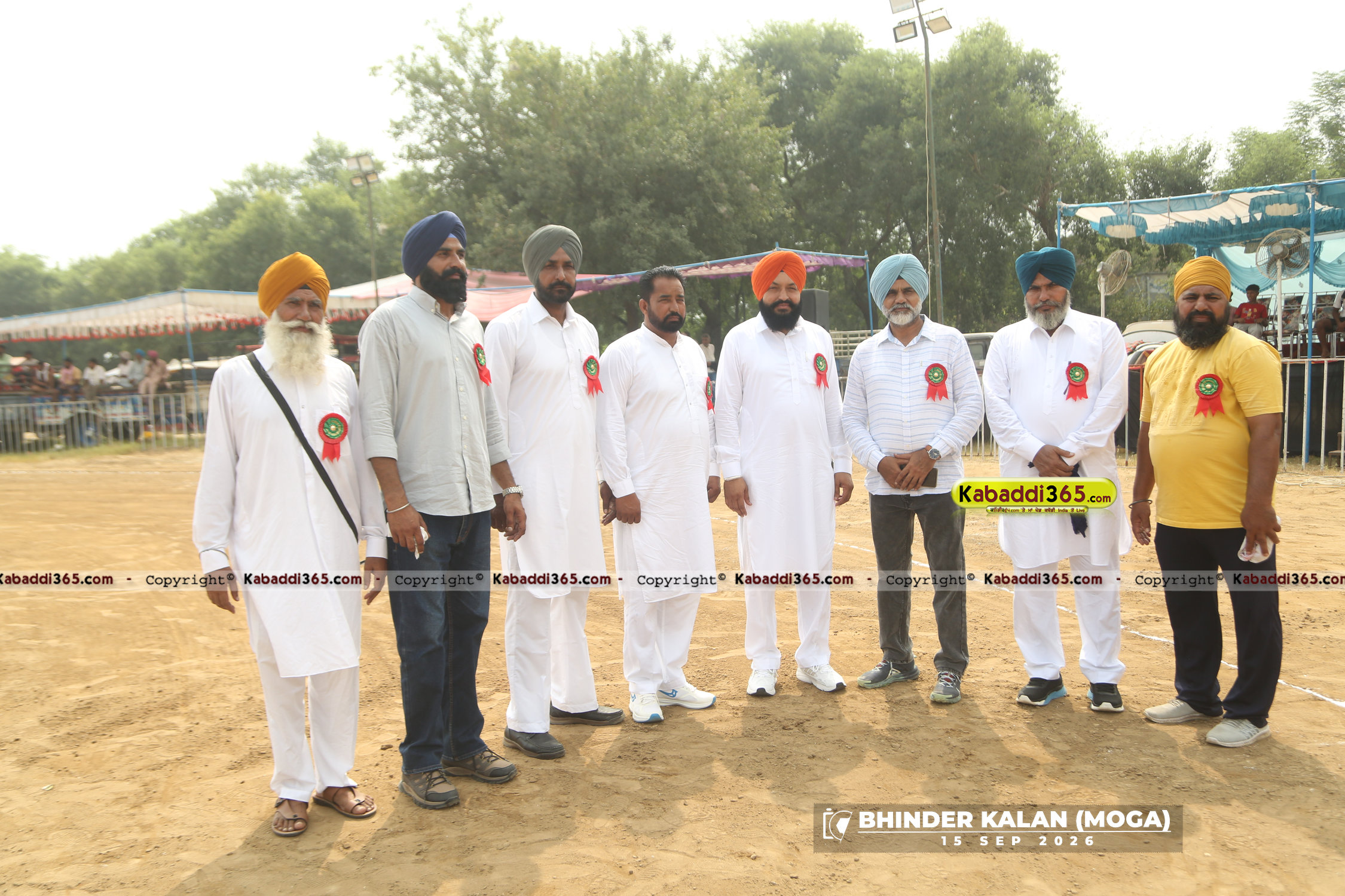 event image