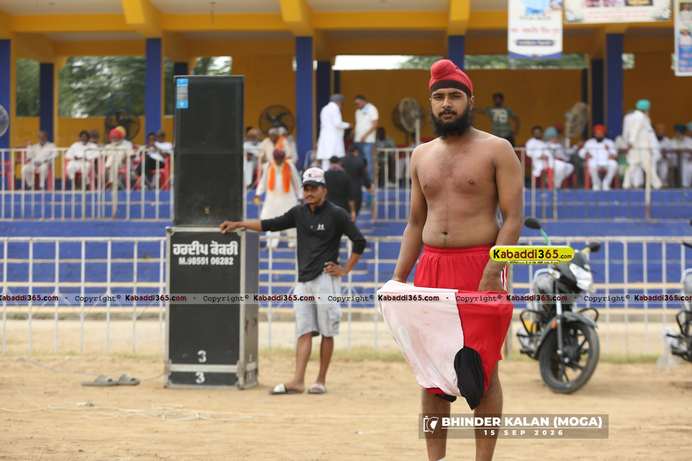 event image