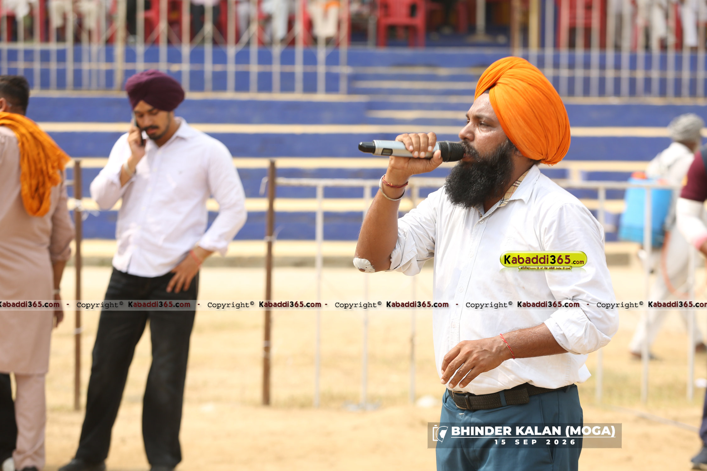 event image