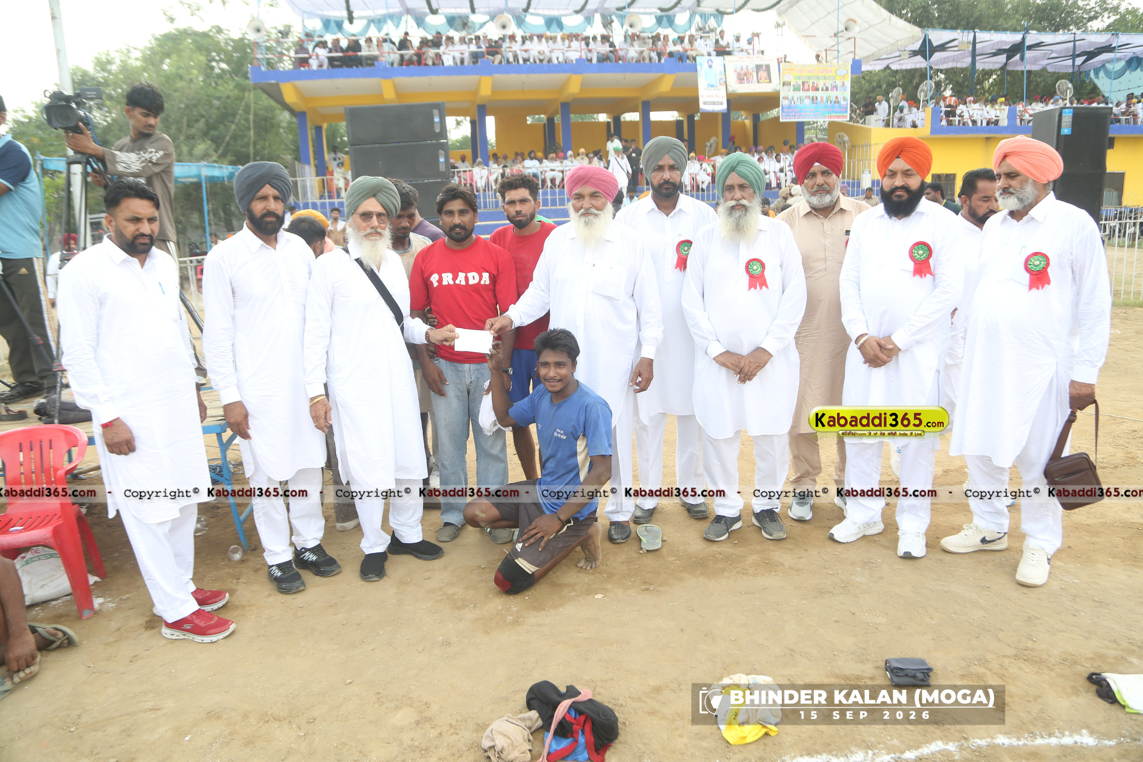 event image