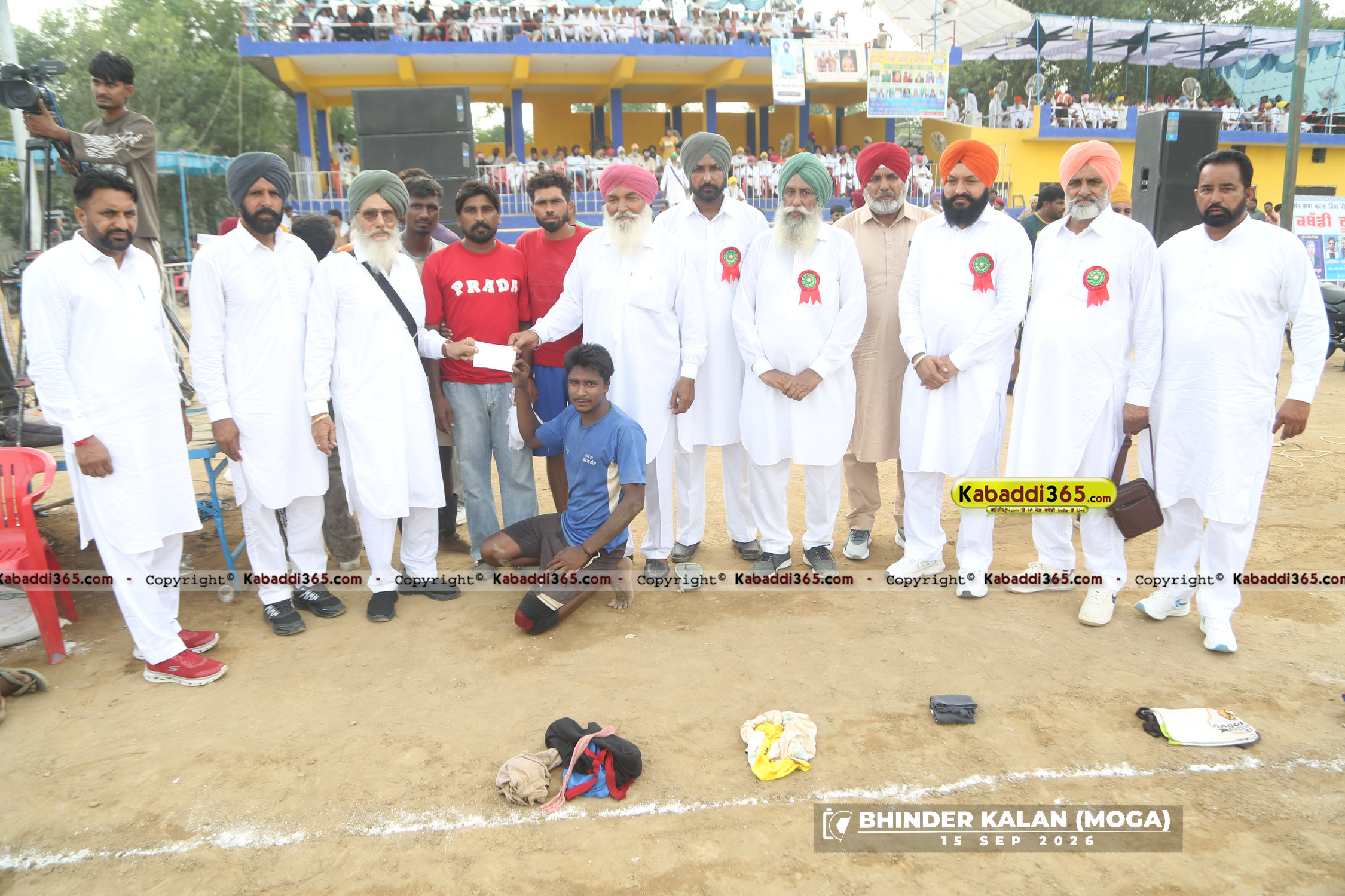 event image