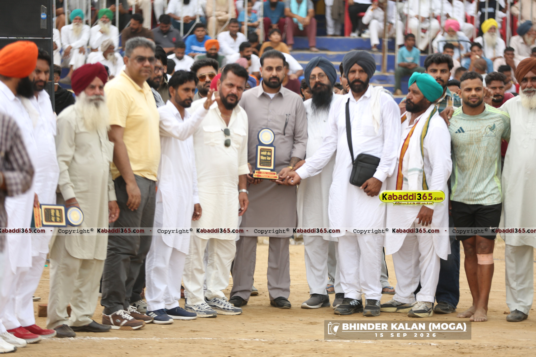 event image