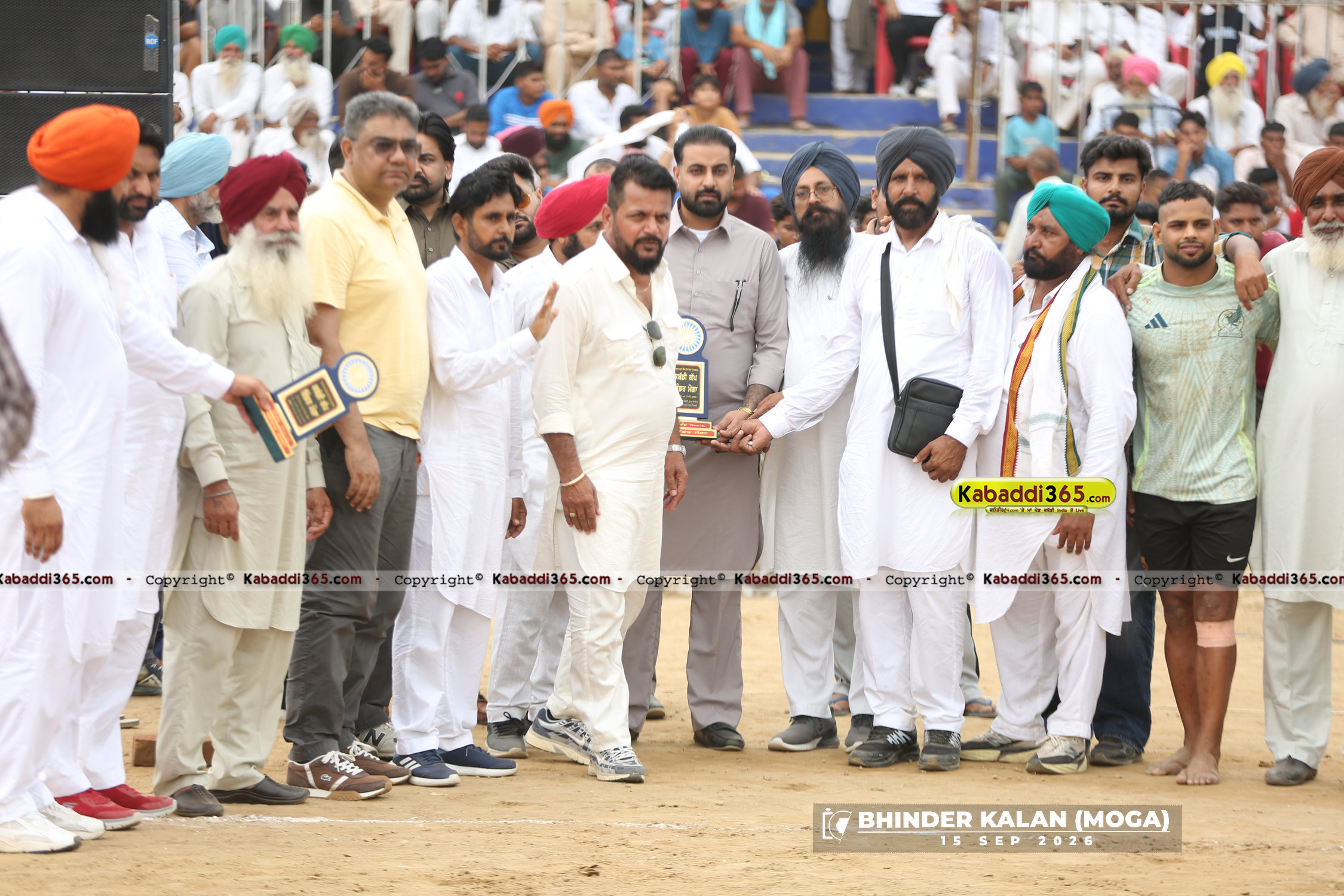 event image