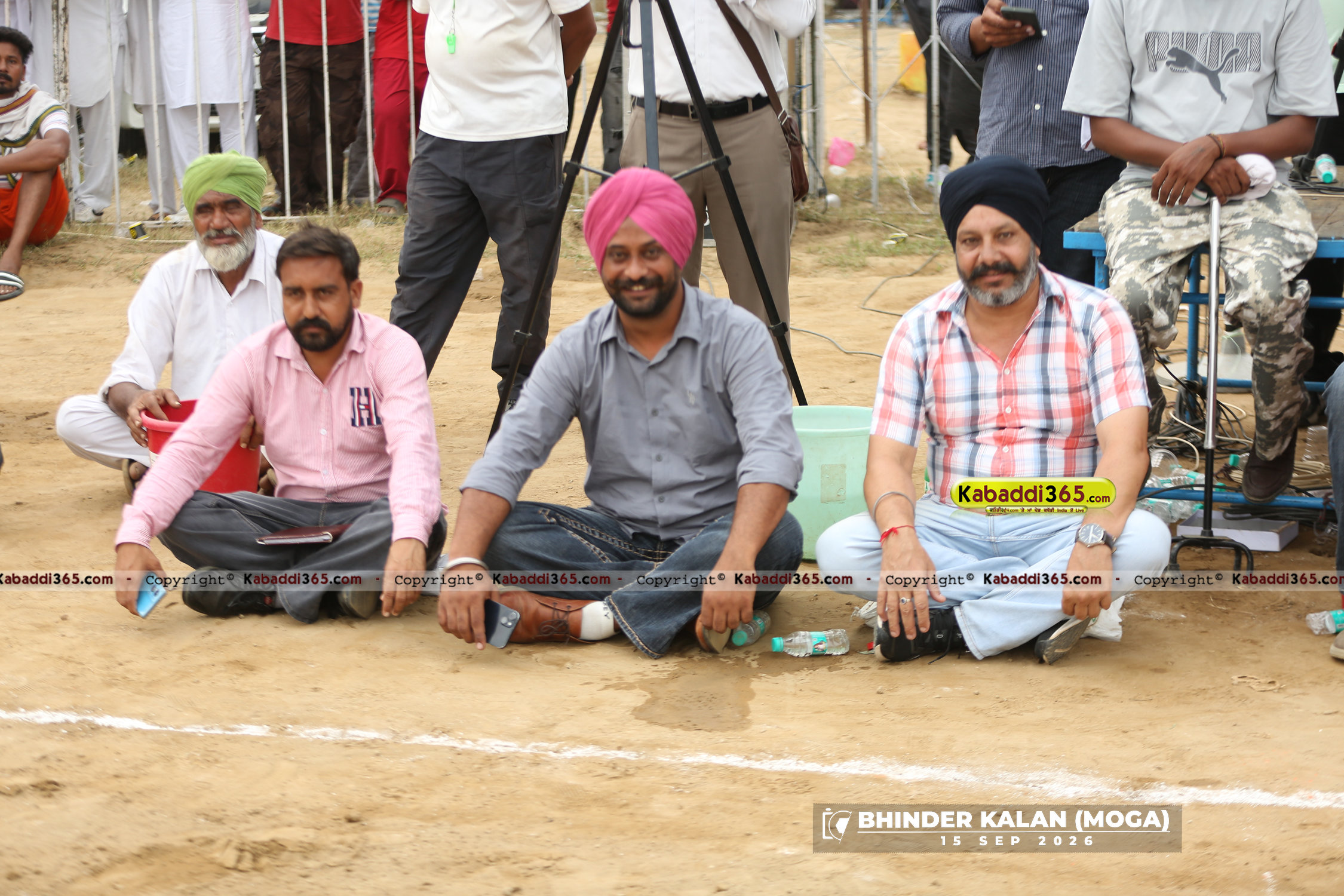 event image