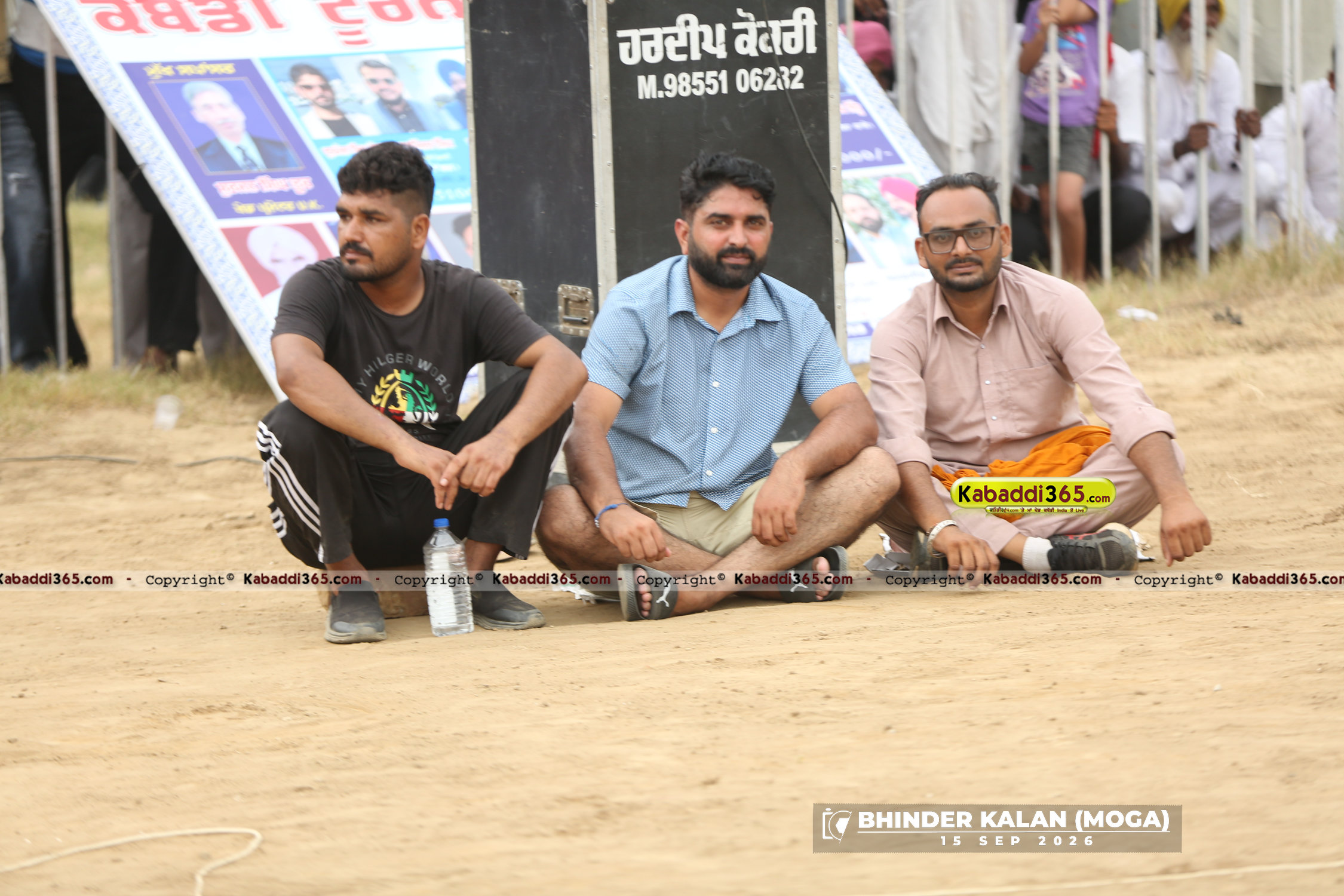 event image