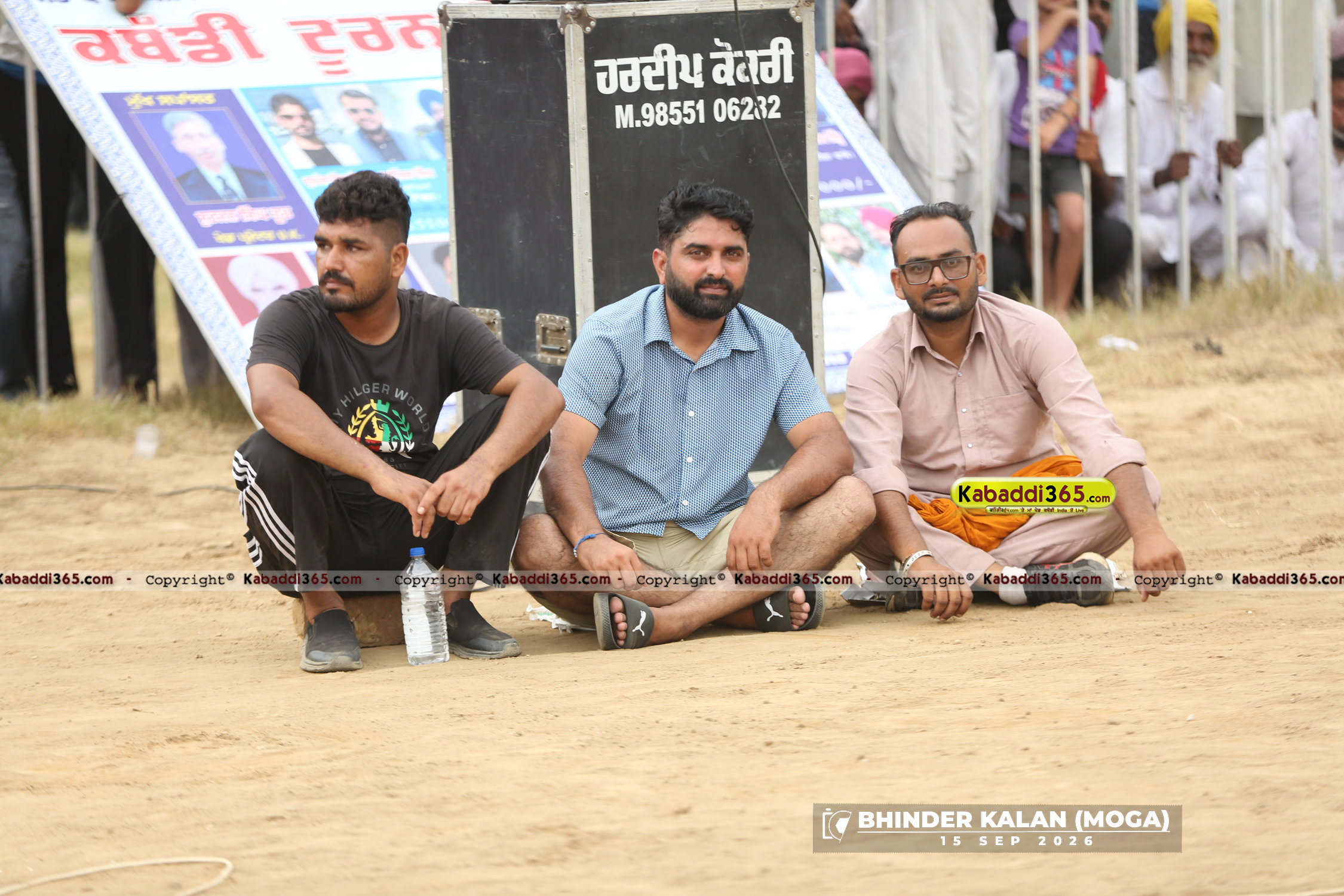 event image