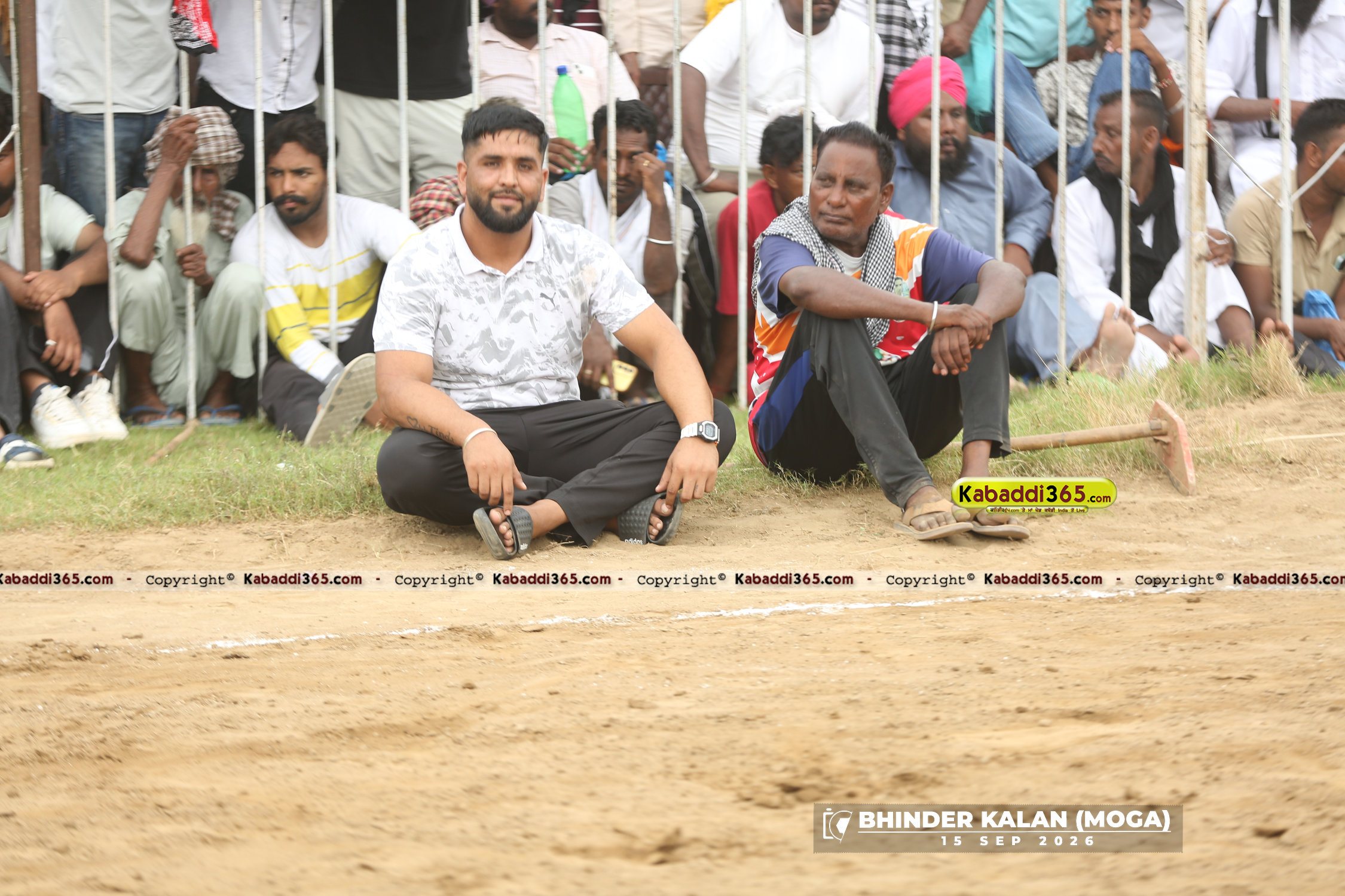 event image