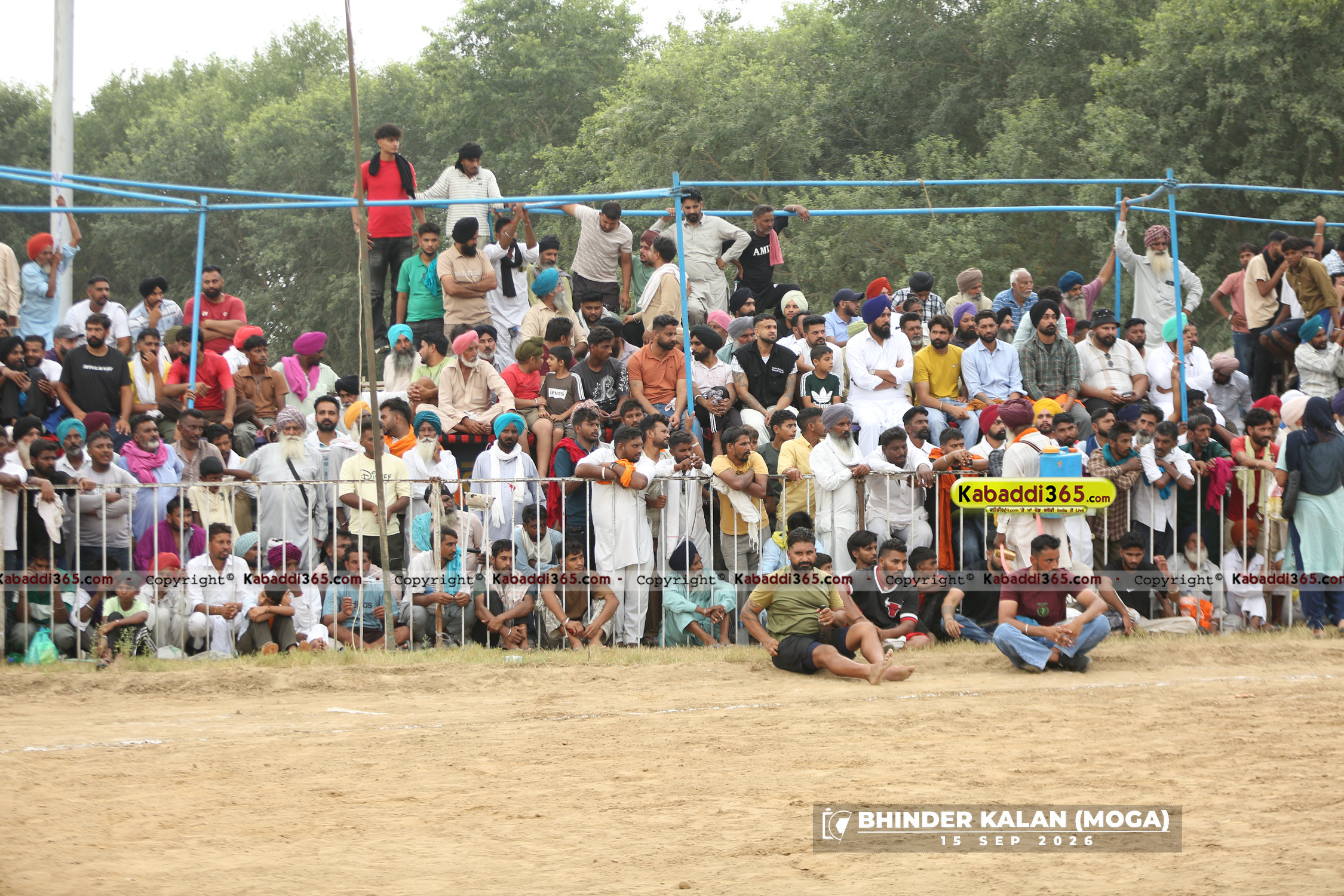 event image