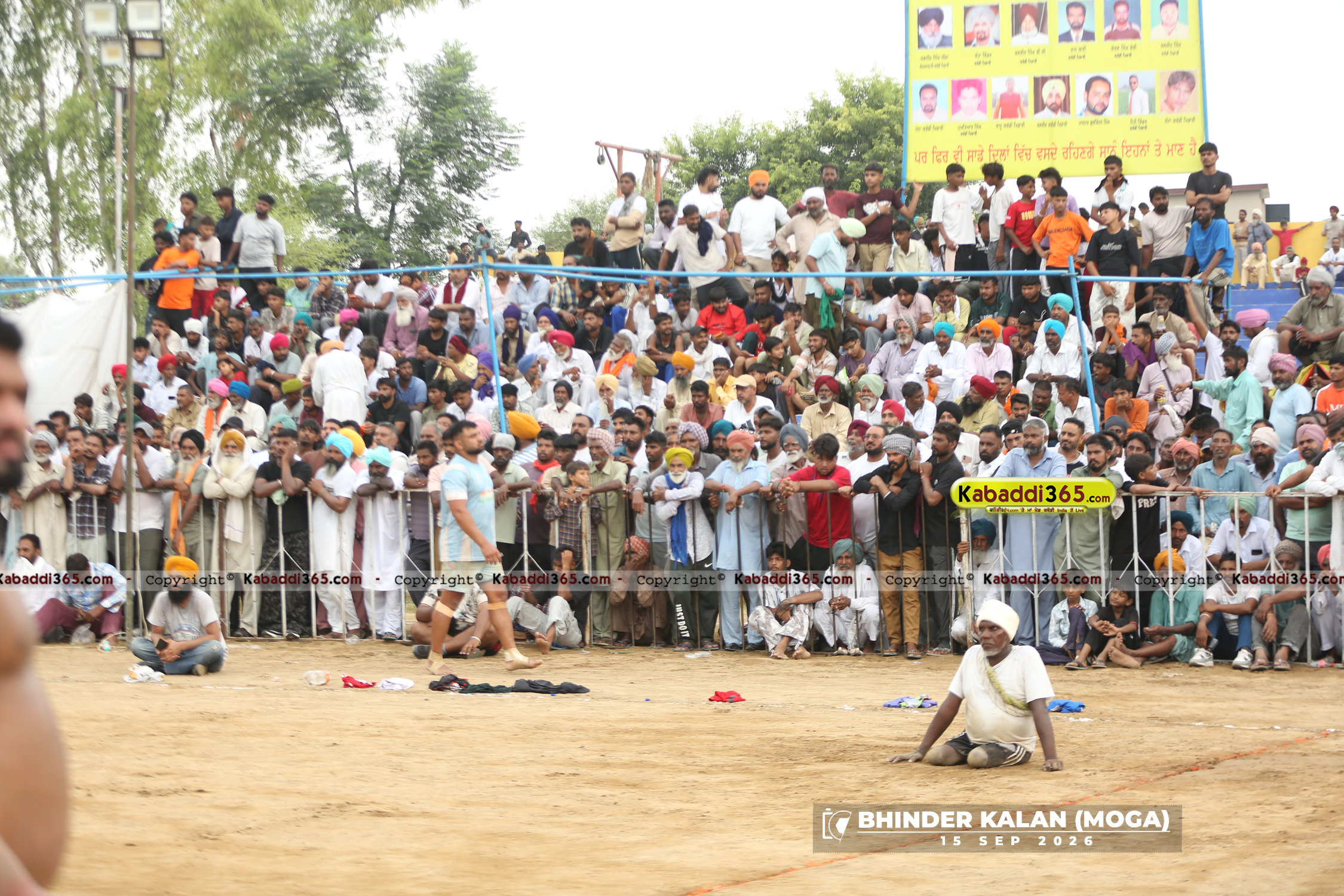 event image