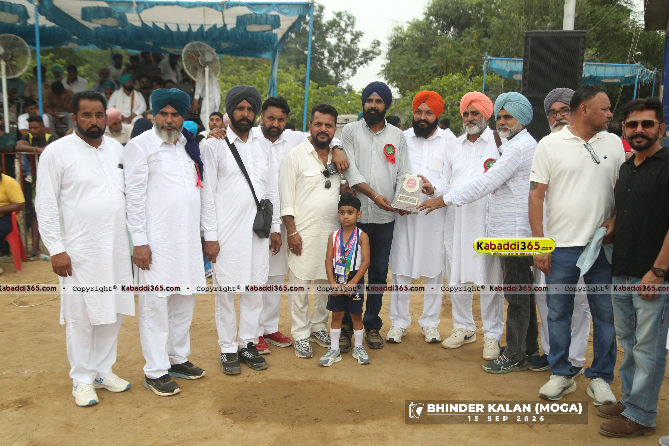 event image