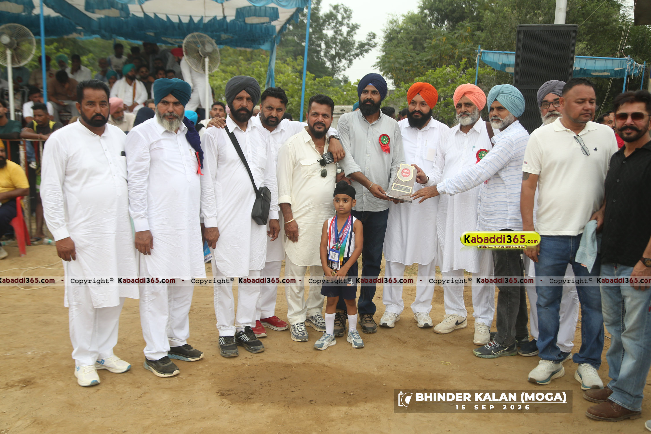 event image