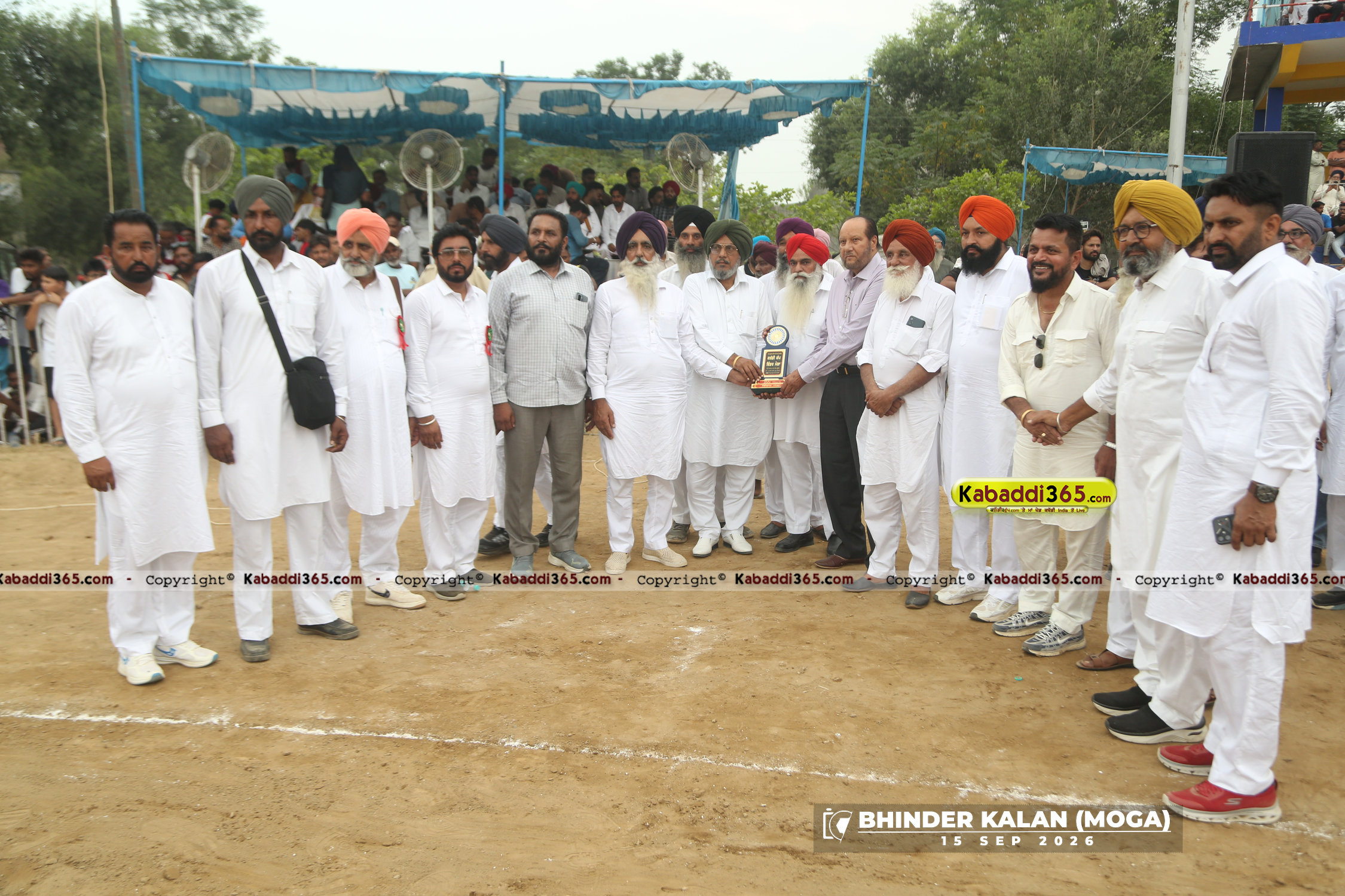 event image