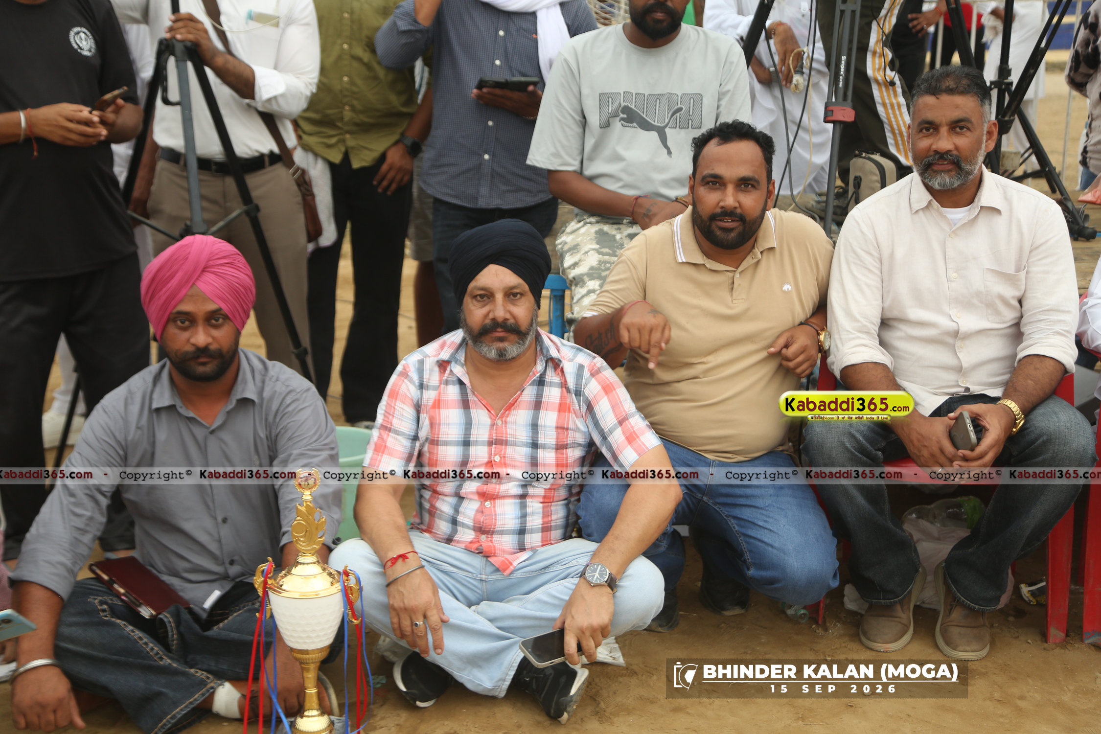 event image