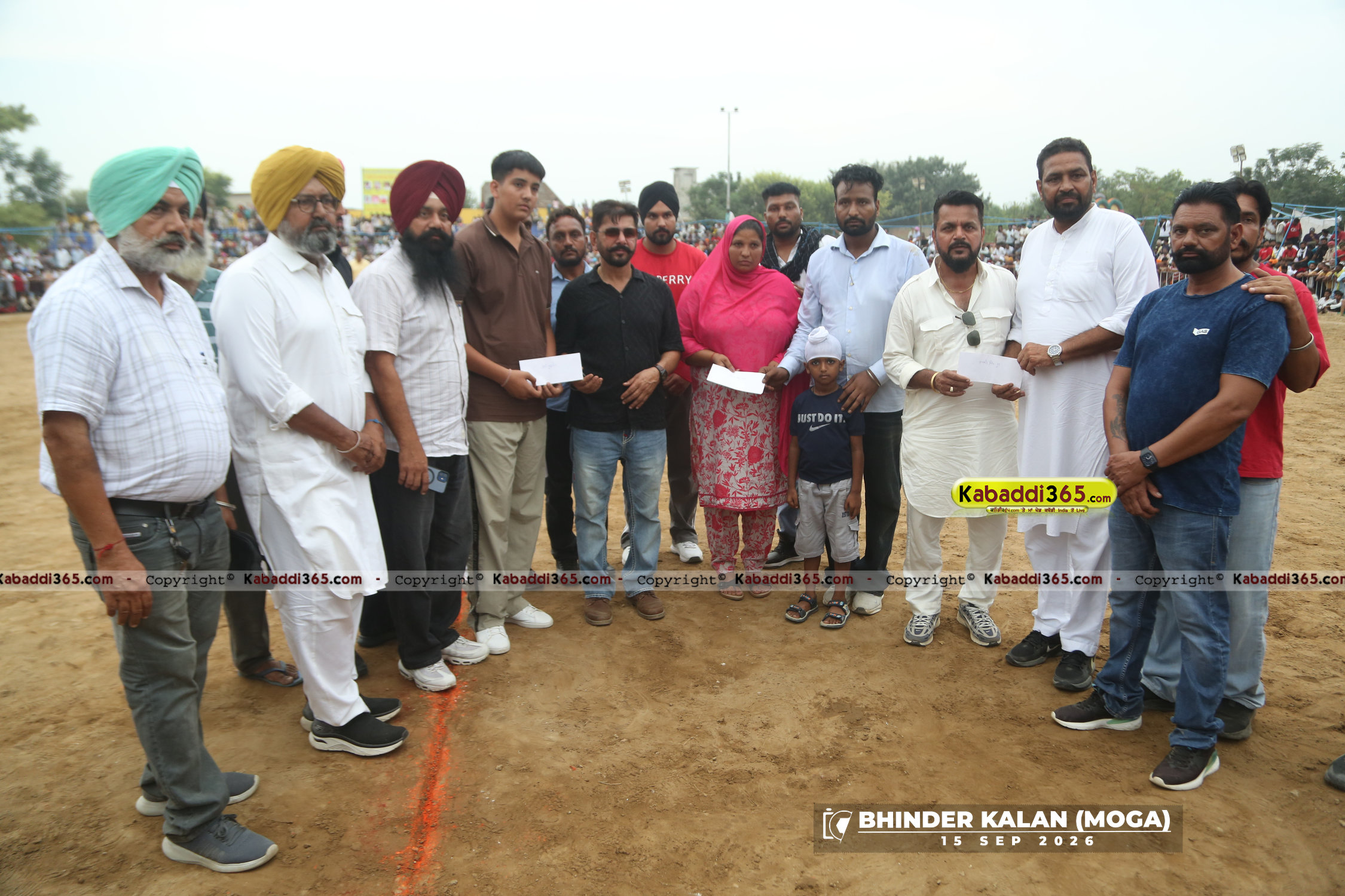 event image