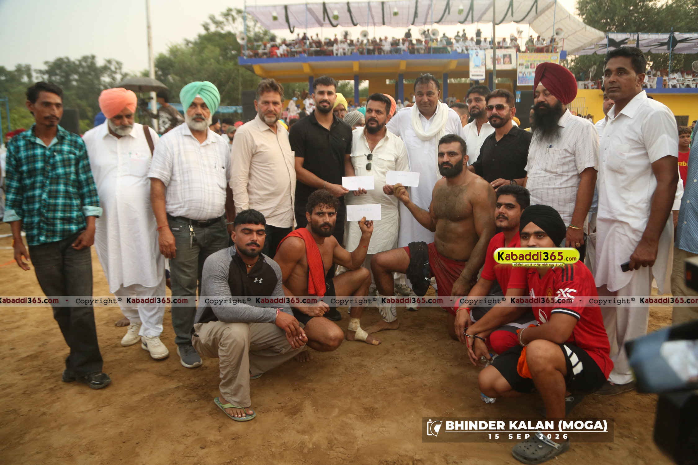 event image