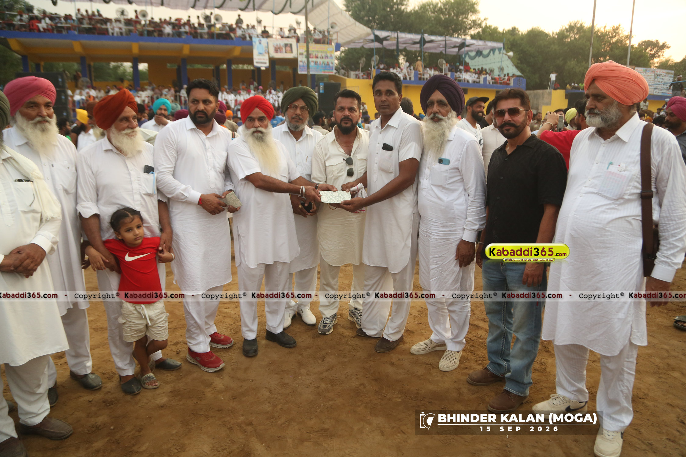 event image