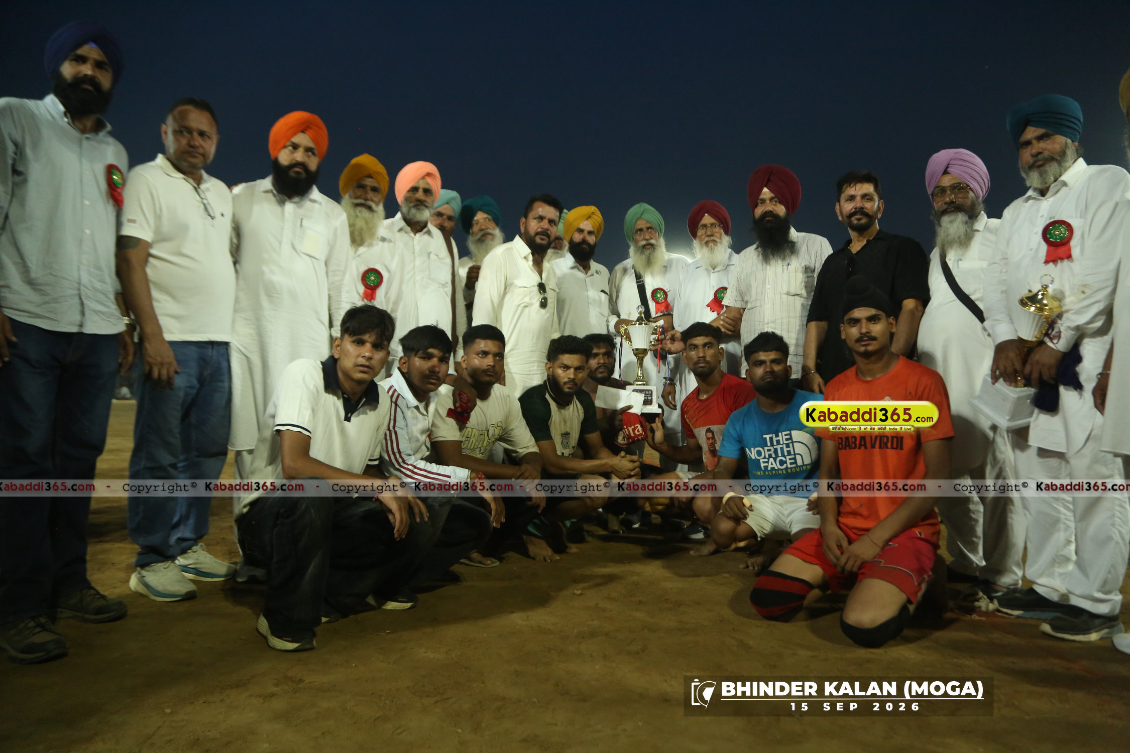 event image